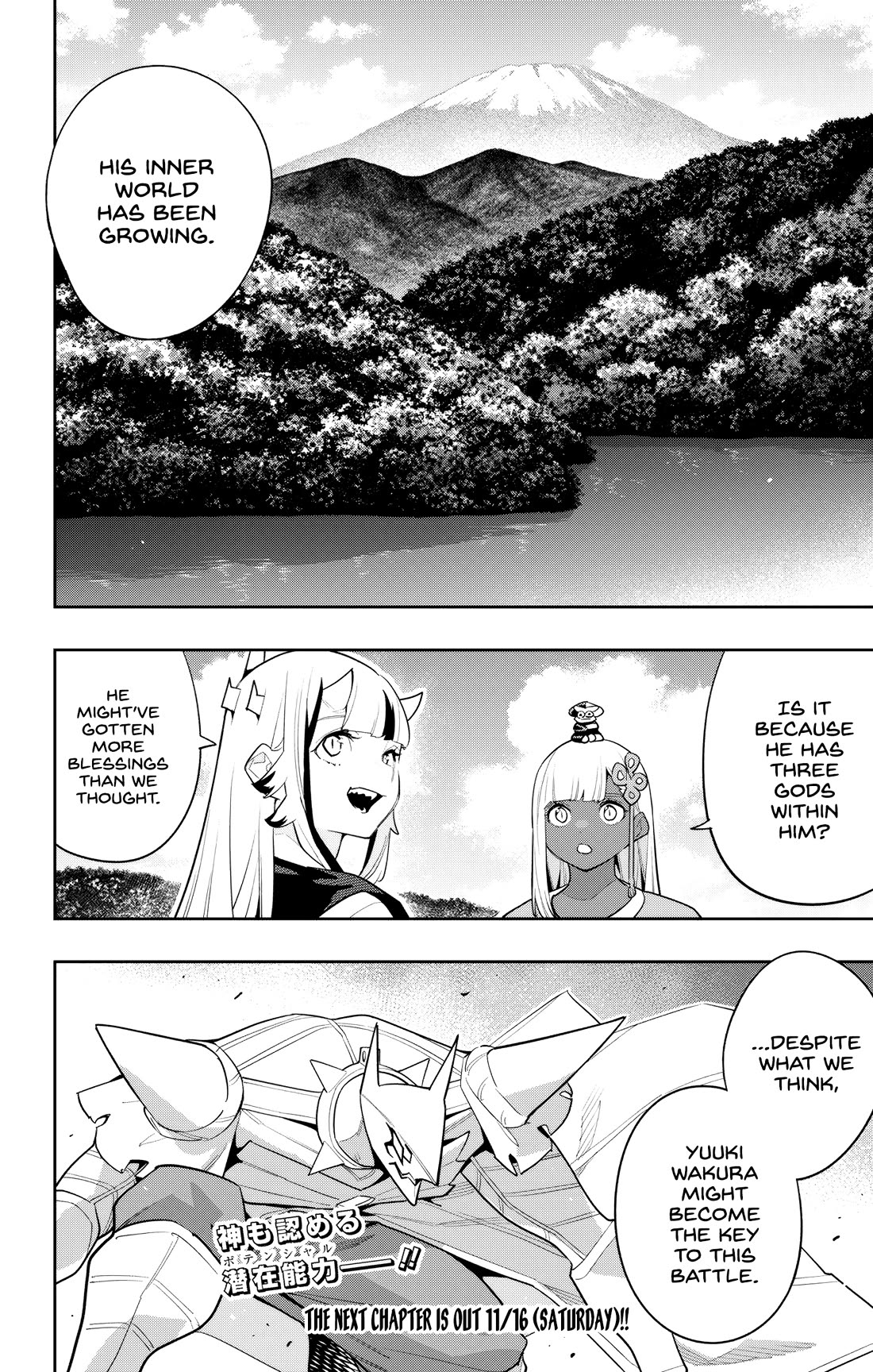 Slave of the Magic Capital's Elite Troops chapter 143 page 10