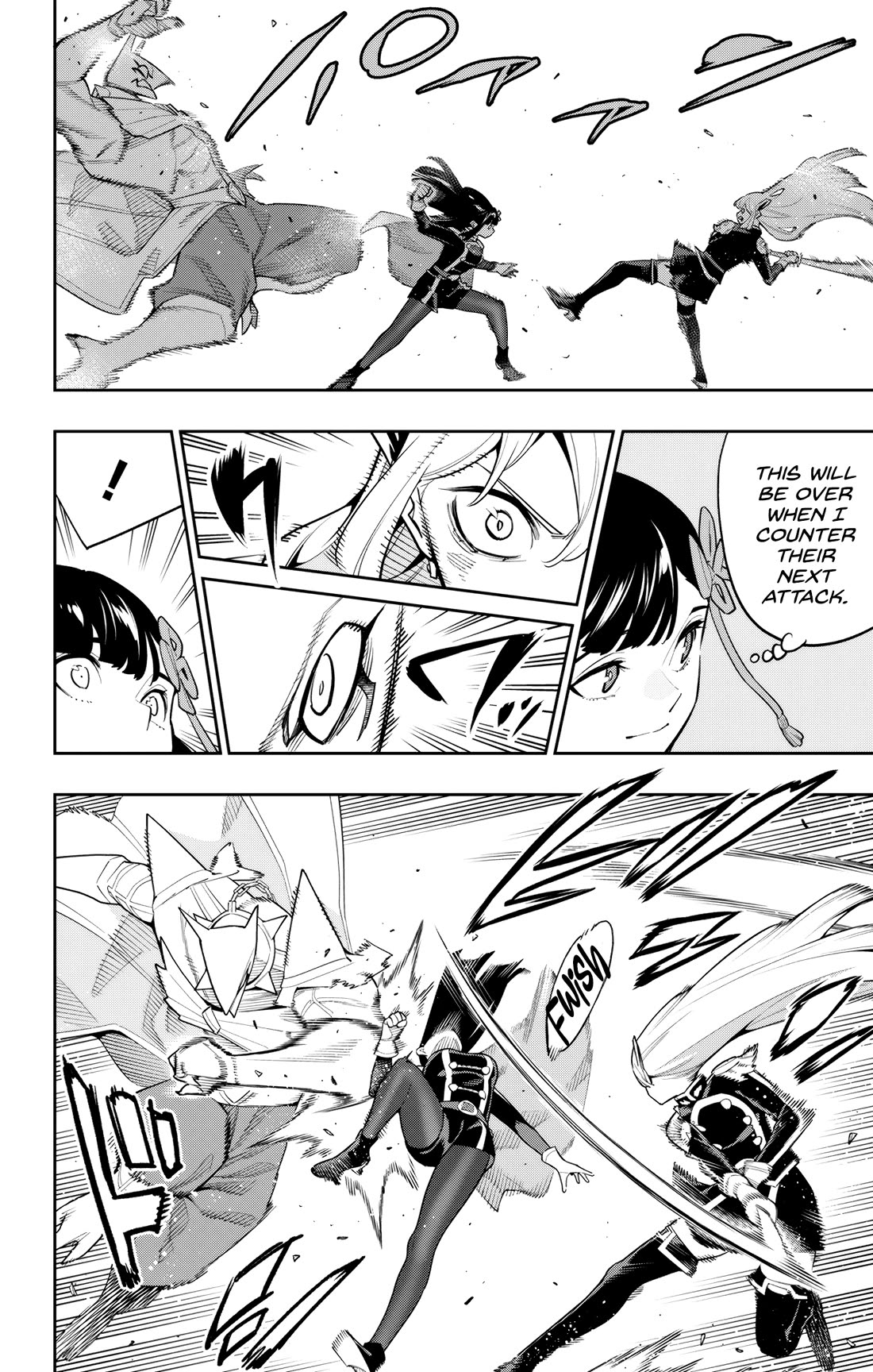 Slave of the Magic Capital's Elite Troops chapter 144 page 2