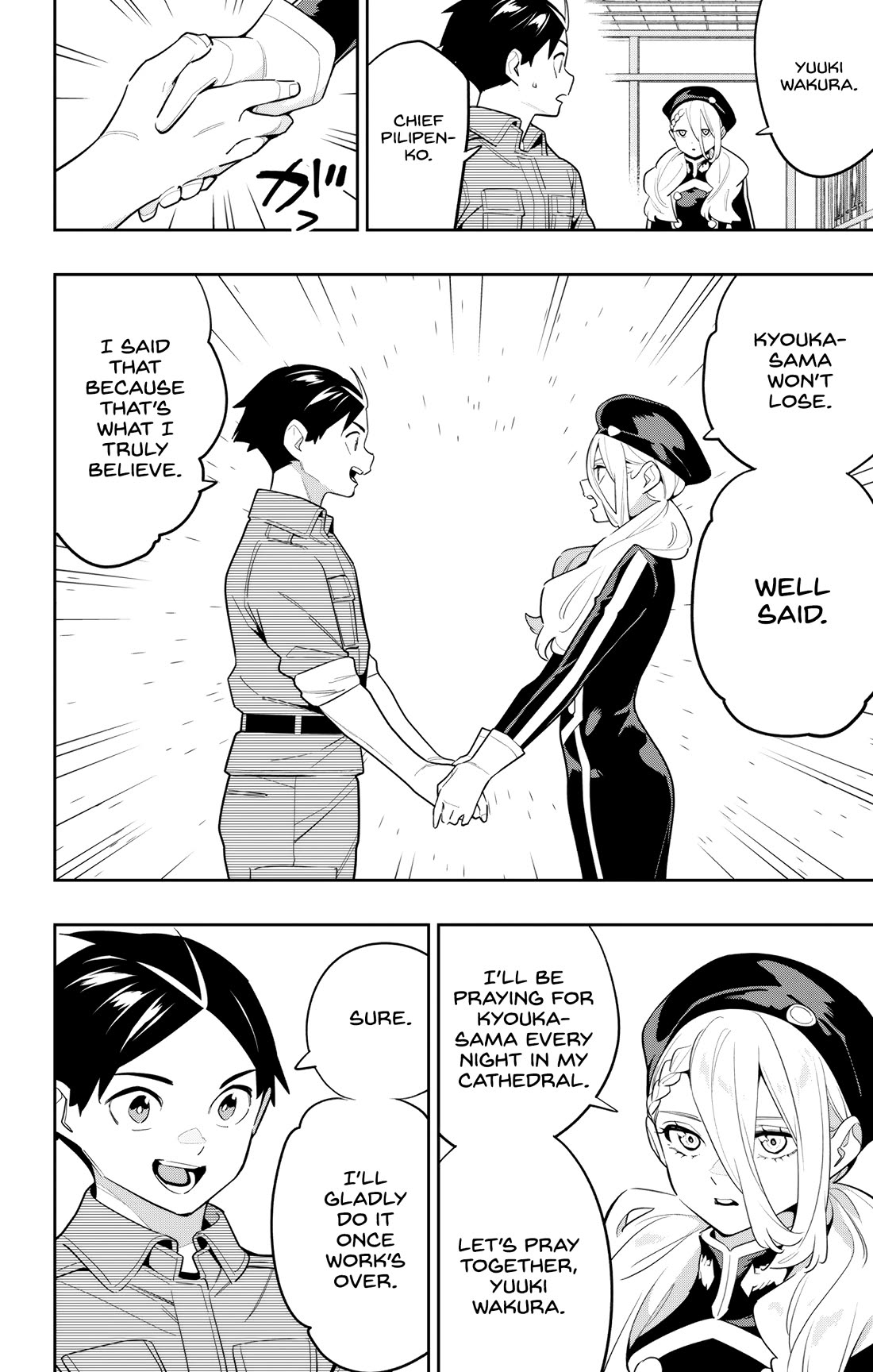 Slave of the Magic Capital's Elite Troops chapter 145 page 14