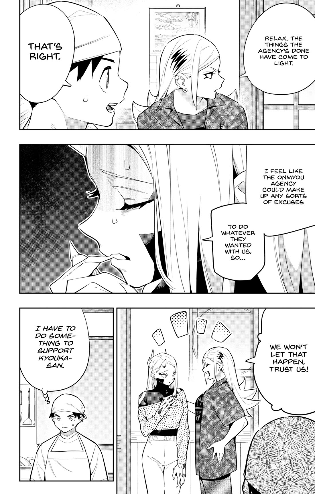 Slave of the Magic Capital's Elite Troops chapter 145 page 20