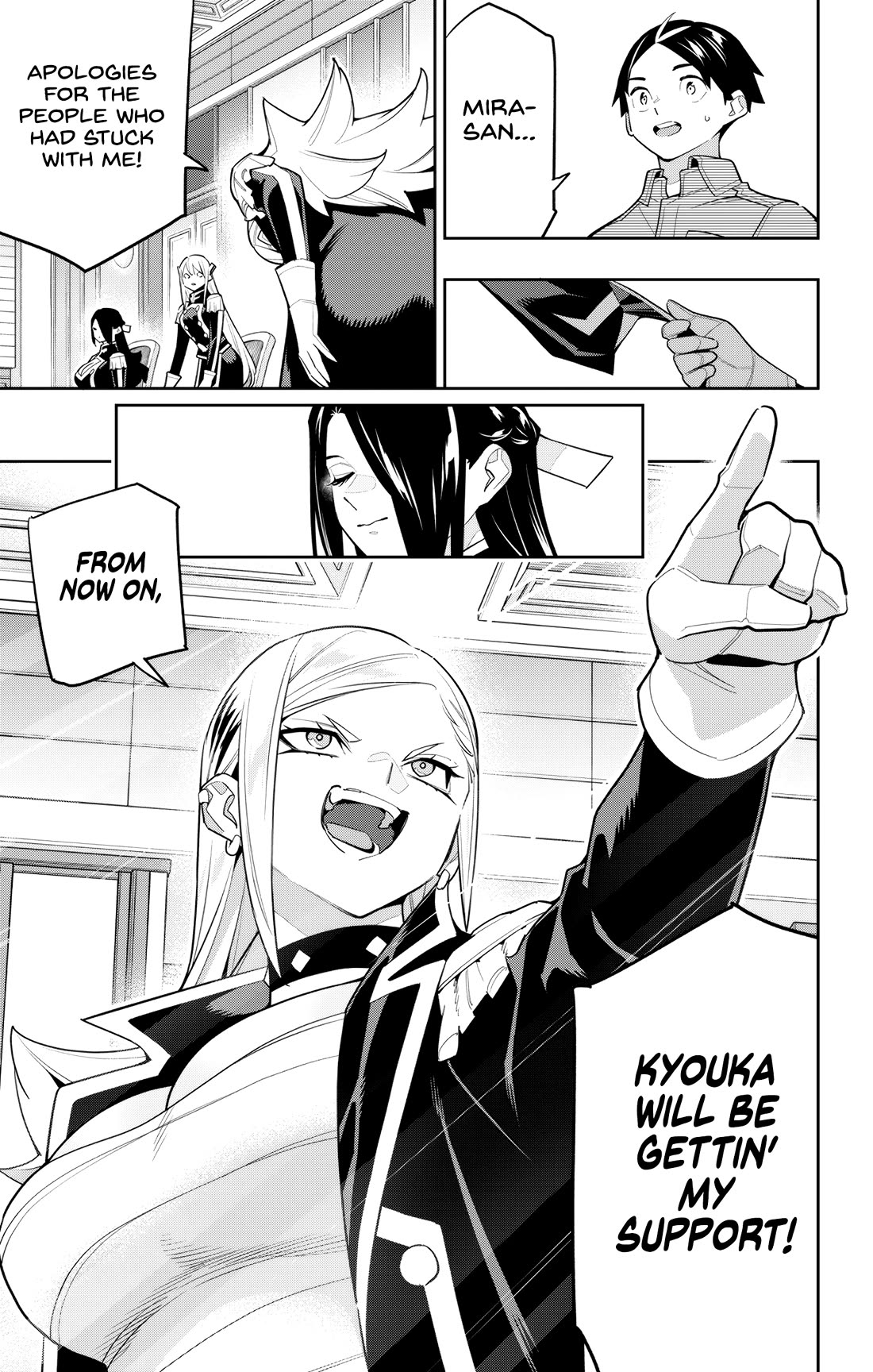 Slave of the Magic Capital's Elite Troops chapter 146 page 17