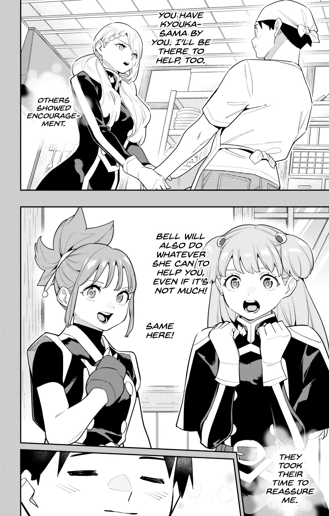 Slave of the Magic Capital's Elite Troops chapter 147 page 6