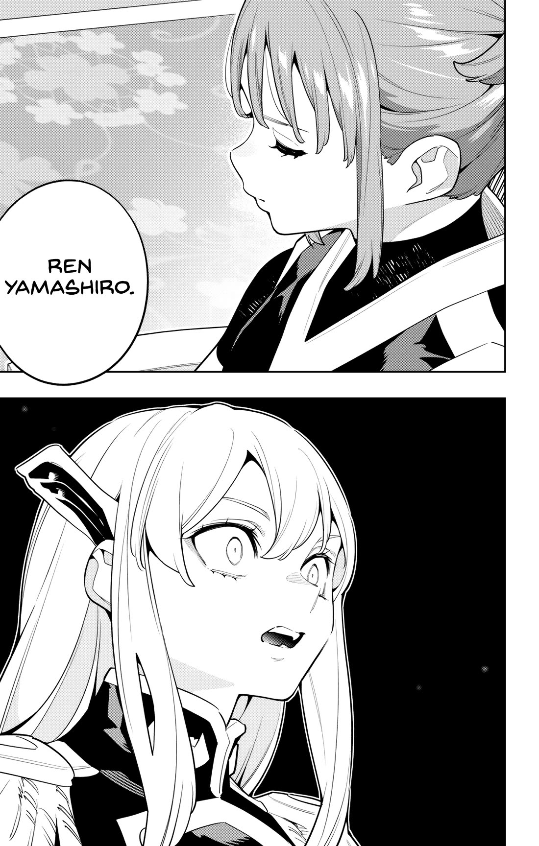 Slave of the Magic Capital's Elite Troops chapter 148 page 15