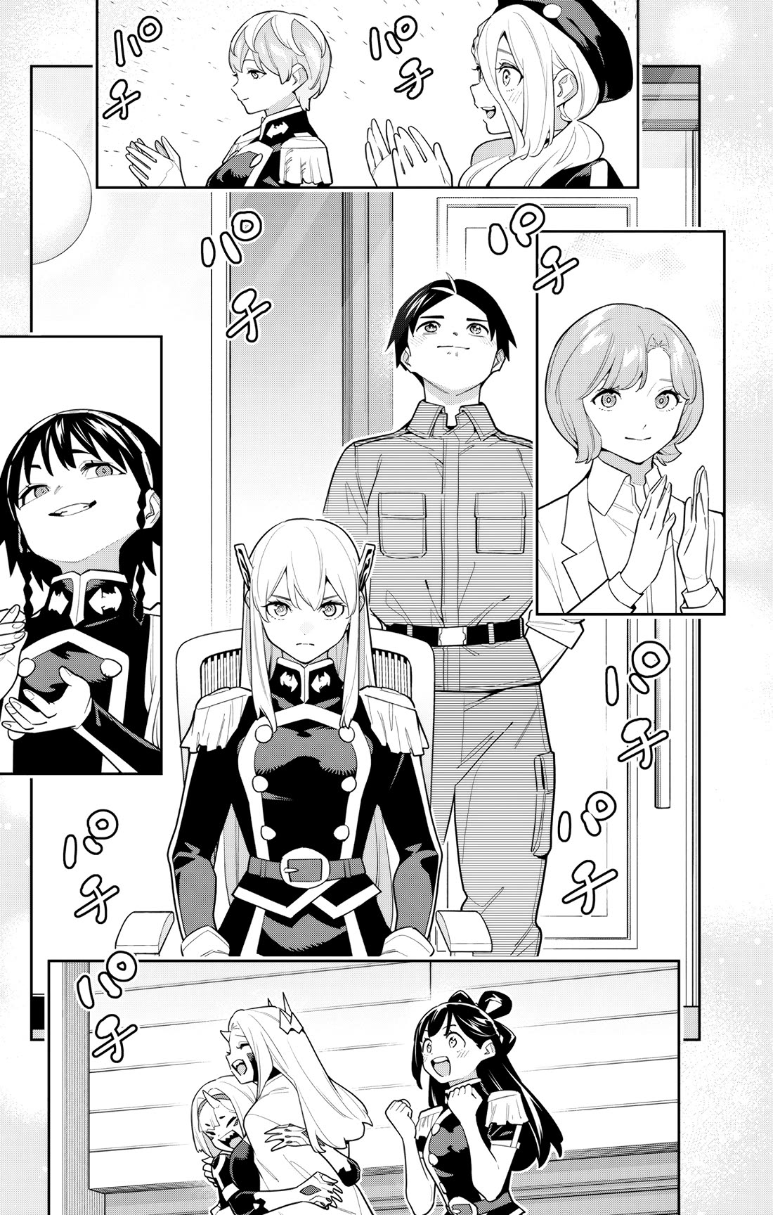 Slave of the Magic Capital's Elite Troops chapter 149 page 17