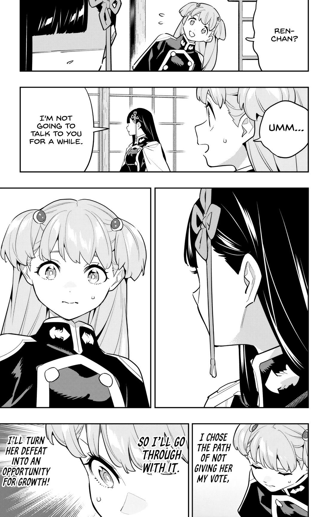 Slave of the Magic Capital's Elite Troops chapter 149 page 19