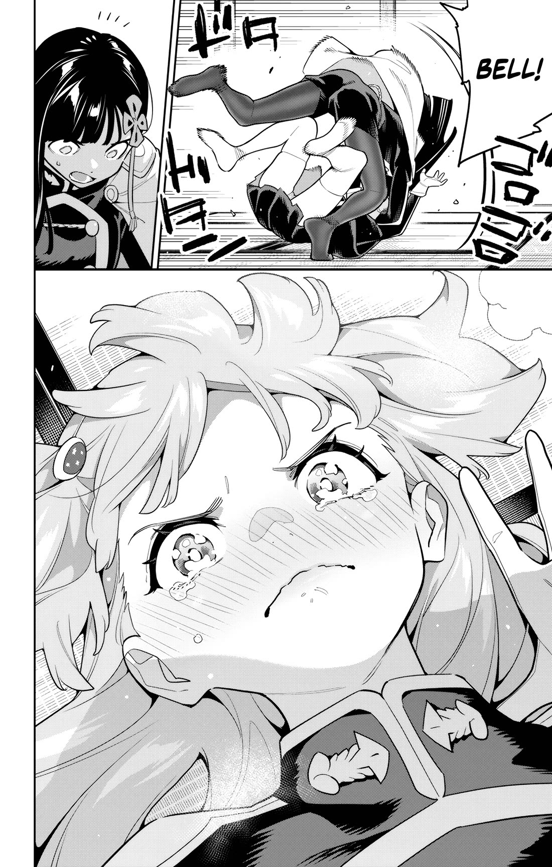 Slave of the Magic Capital's Elite Troops chapter 149 page 22