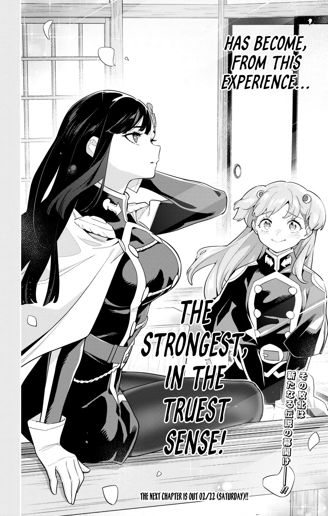 Slave of the Magic Capital's Elite Troops chapter 149 page 26