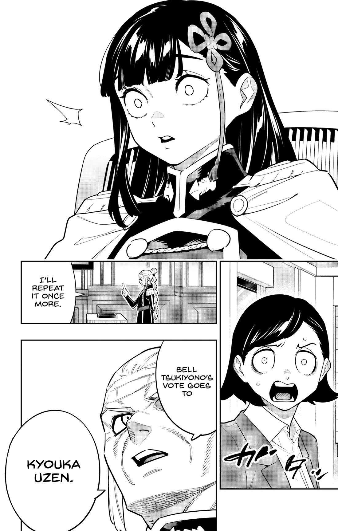 Slave of the Magic Capital's Elite Troops chapter 149 page 6