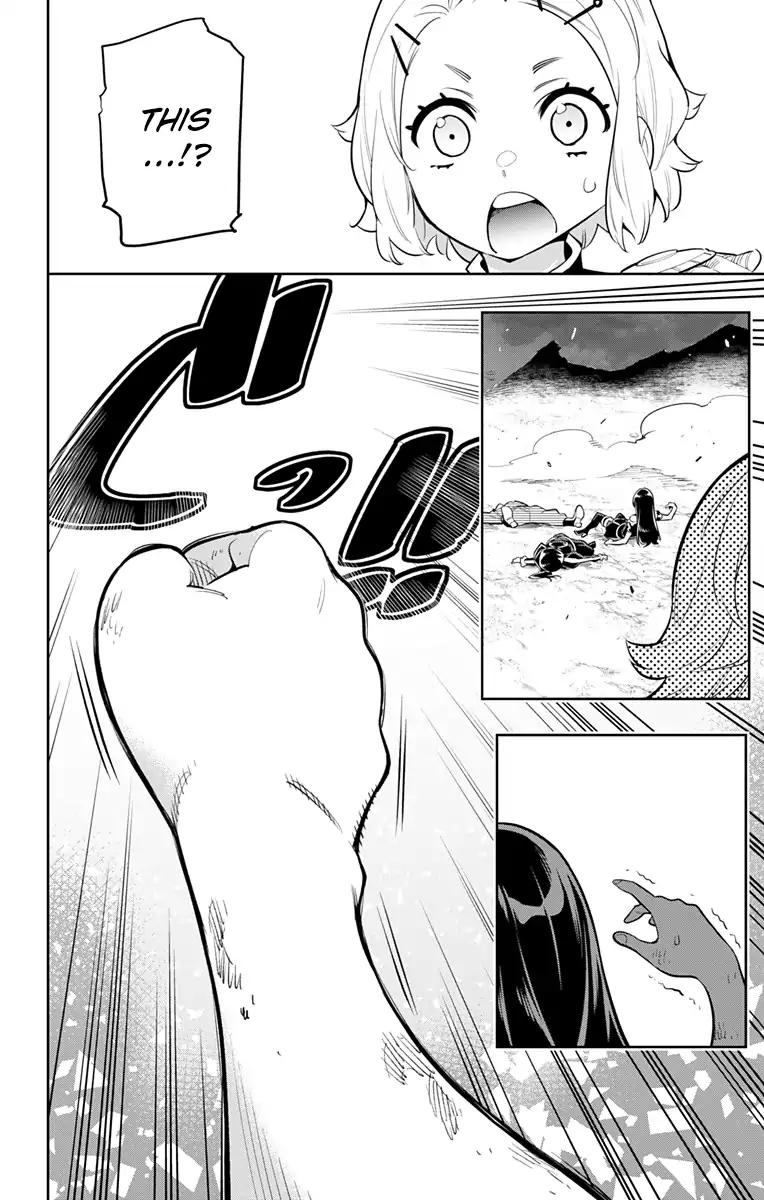 Slave of the Magic Capital's Elite Troops chapter 15 page 13