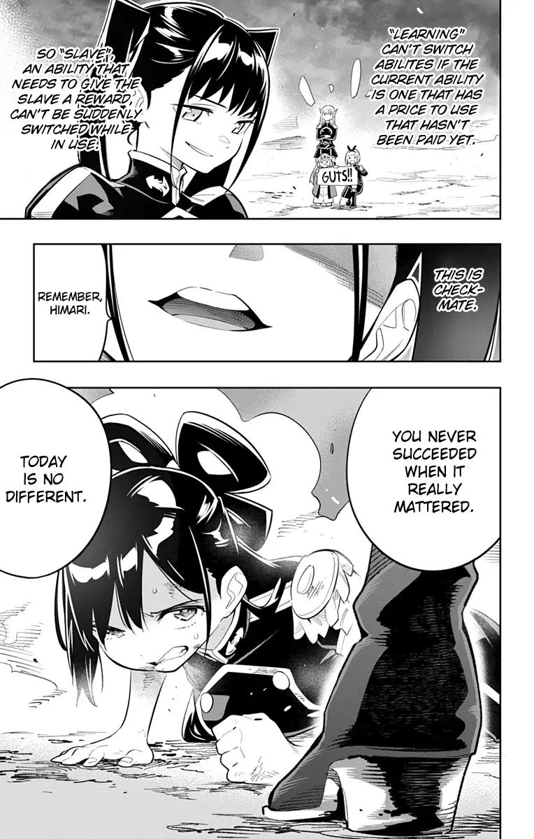 Slave of the Magic Capital's Elite Troops chapter 15 page 2