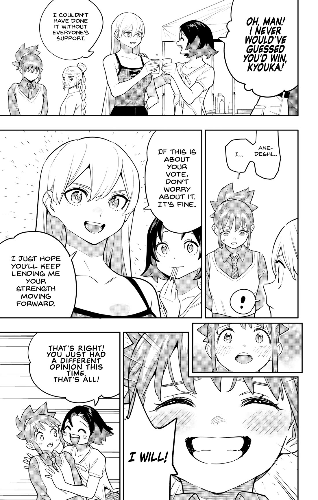 Slave of the Magic Capital's Elite Troops chapter 150 page 3