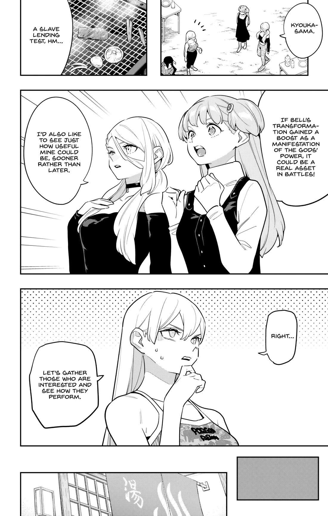 Slave of the Magic Capital's Elite Troops chapter 150 page 4