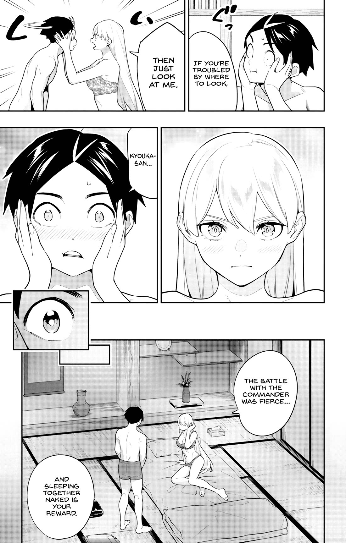 Slave of the Magic Capital's Elite Troops chapter 151.5 page 3