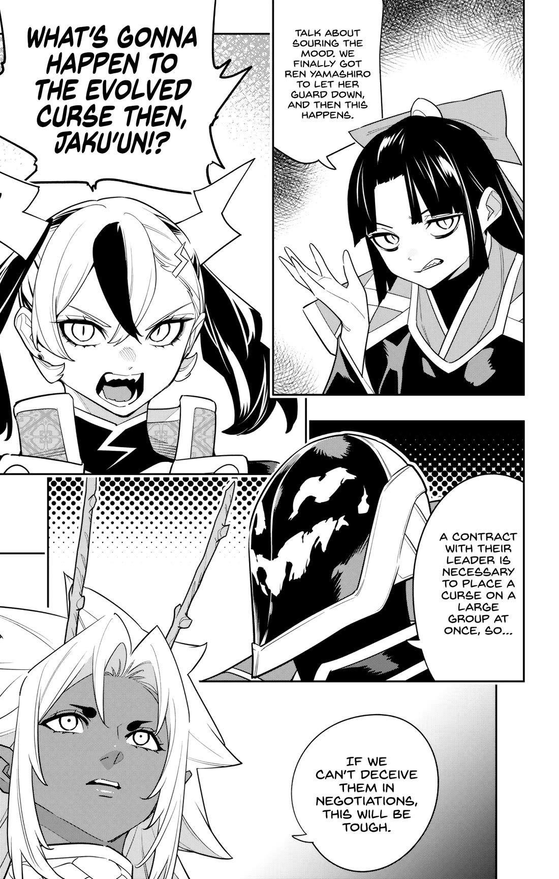 Slave of the Magic Capital's Elite Troops chapter 151 page 17