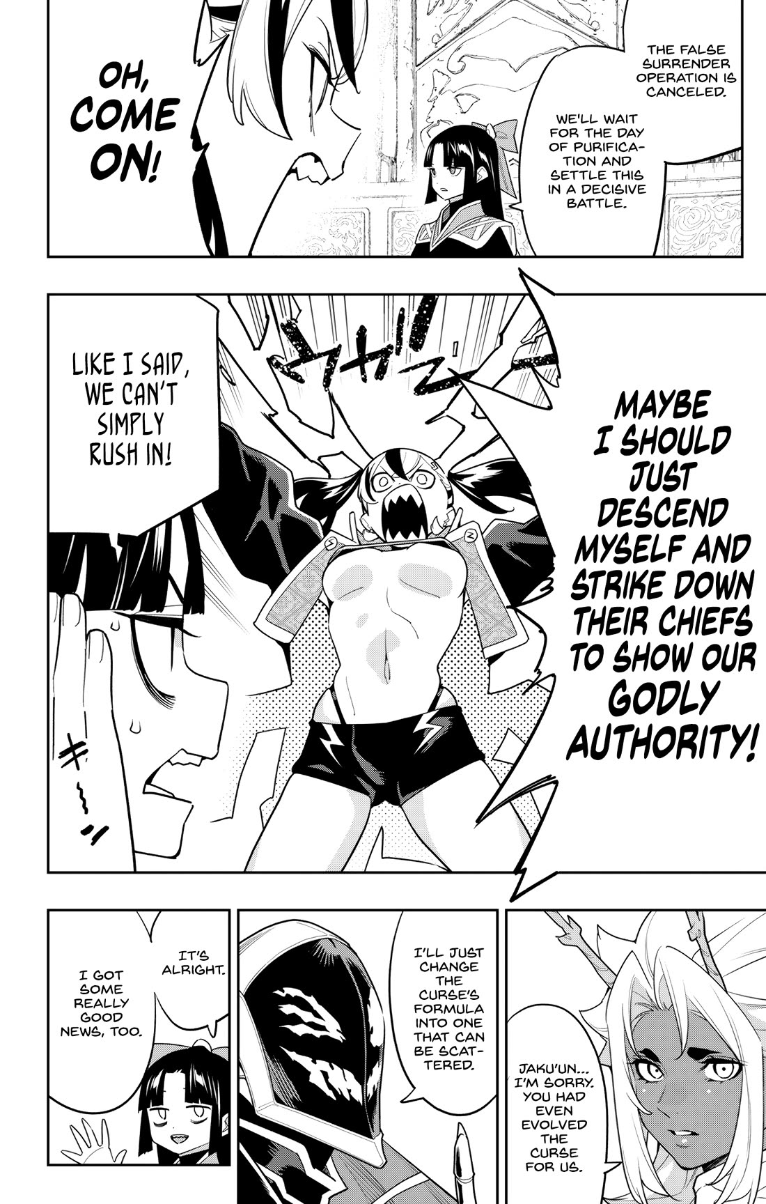 Slave of the Magic Capital's Elite Troops chapter 151 page 18