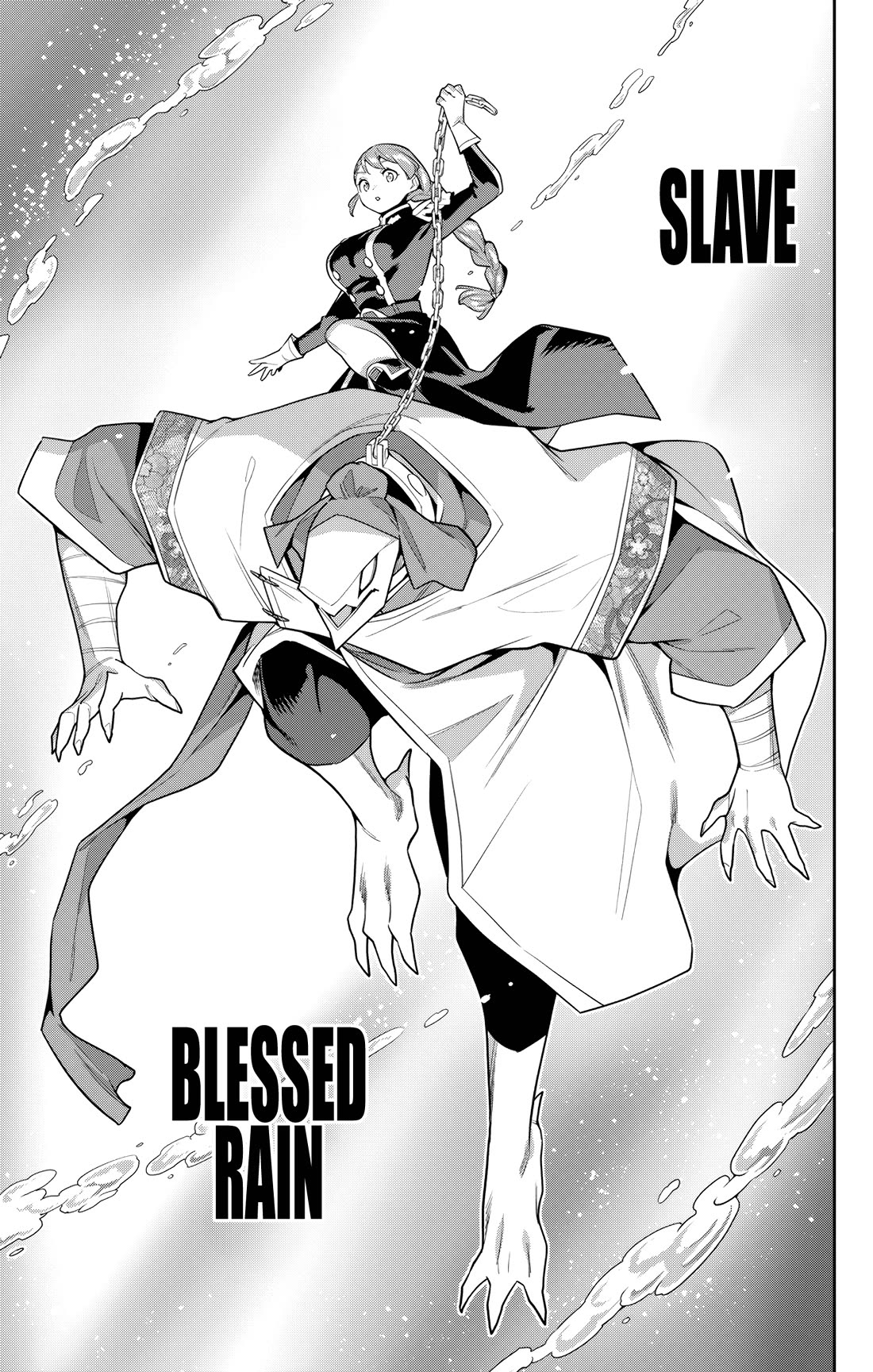 Slave of the Magic Capital's Elite Troops chapter 152 page 11