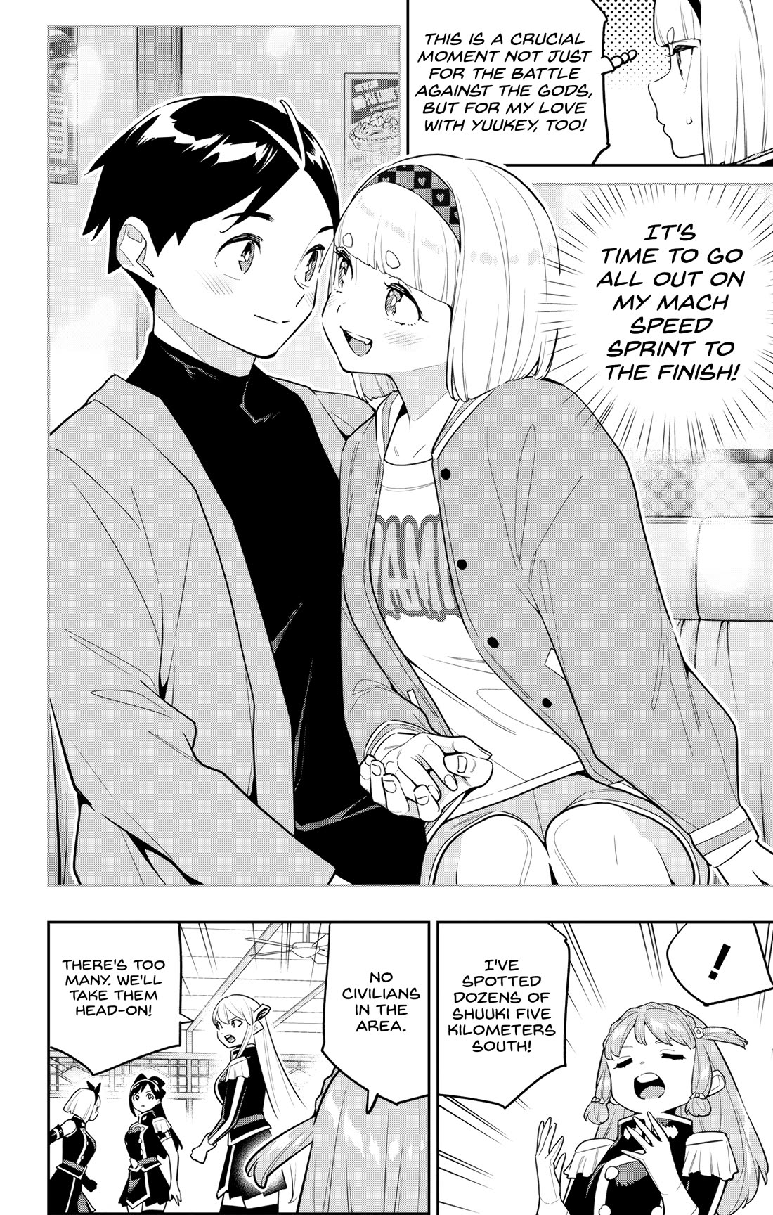 Slave of the Magic Capital's Elite Troops chapter 152 page 8