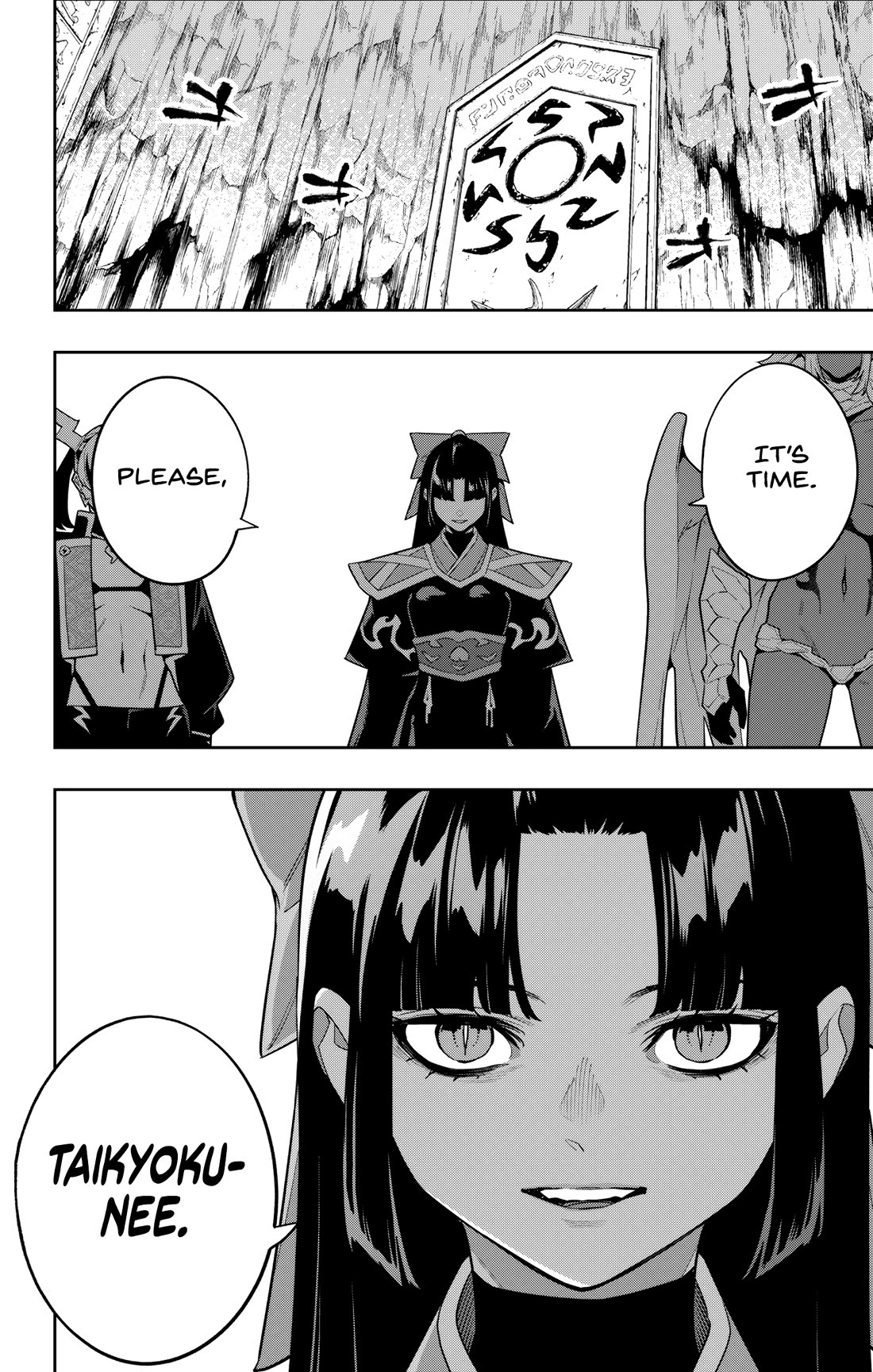 Slave of the Magic Capital's Elite Troops chapter 154 page 14