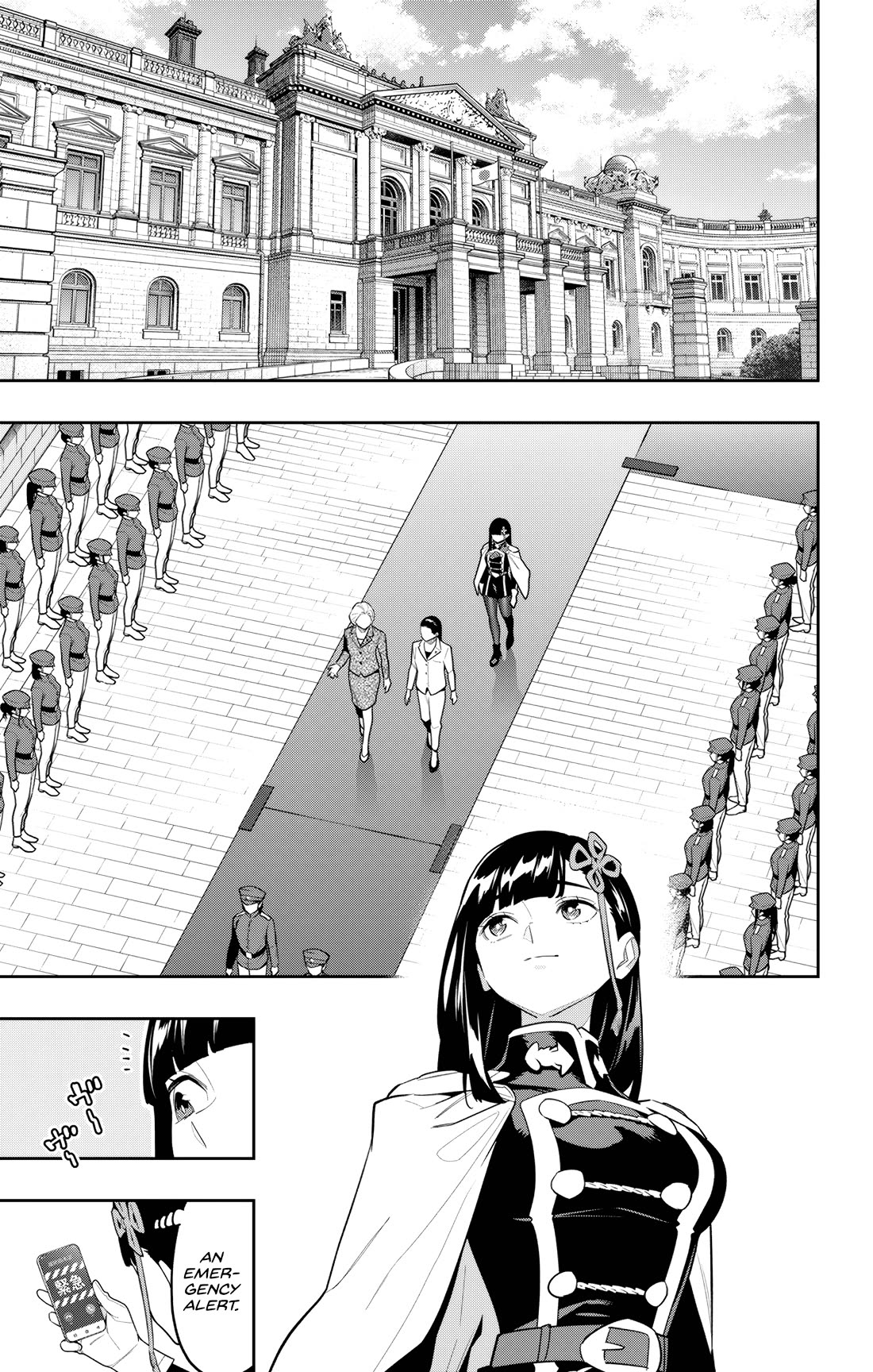 Slave of the Magic Capital's Elite Troops chapter 154 page 17