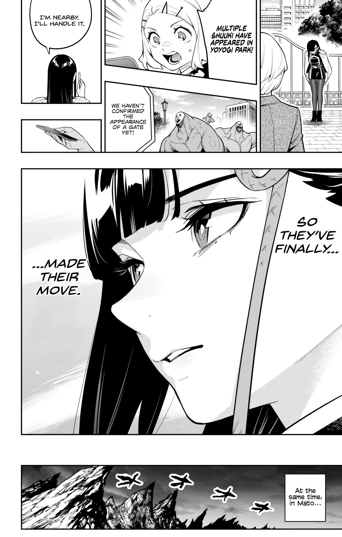 Slave of the Magic Capital's Elite Troops chapter 154 page 18