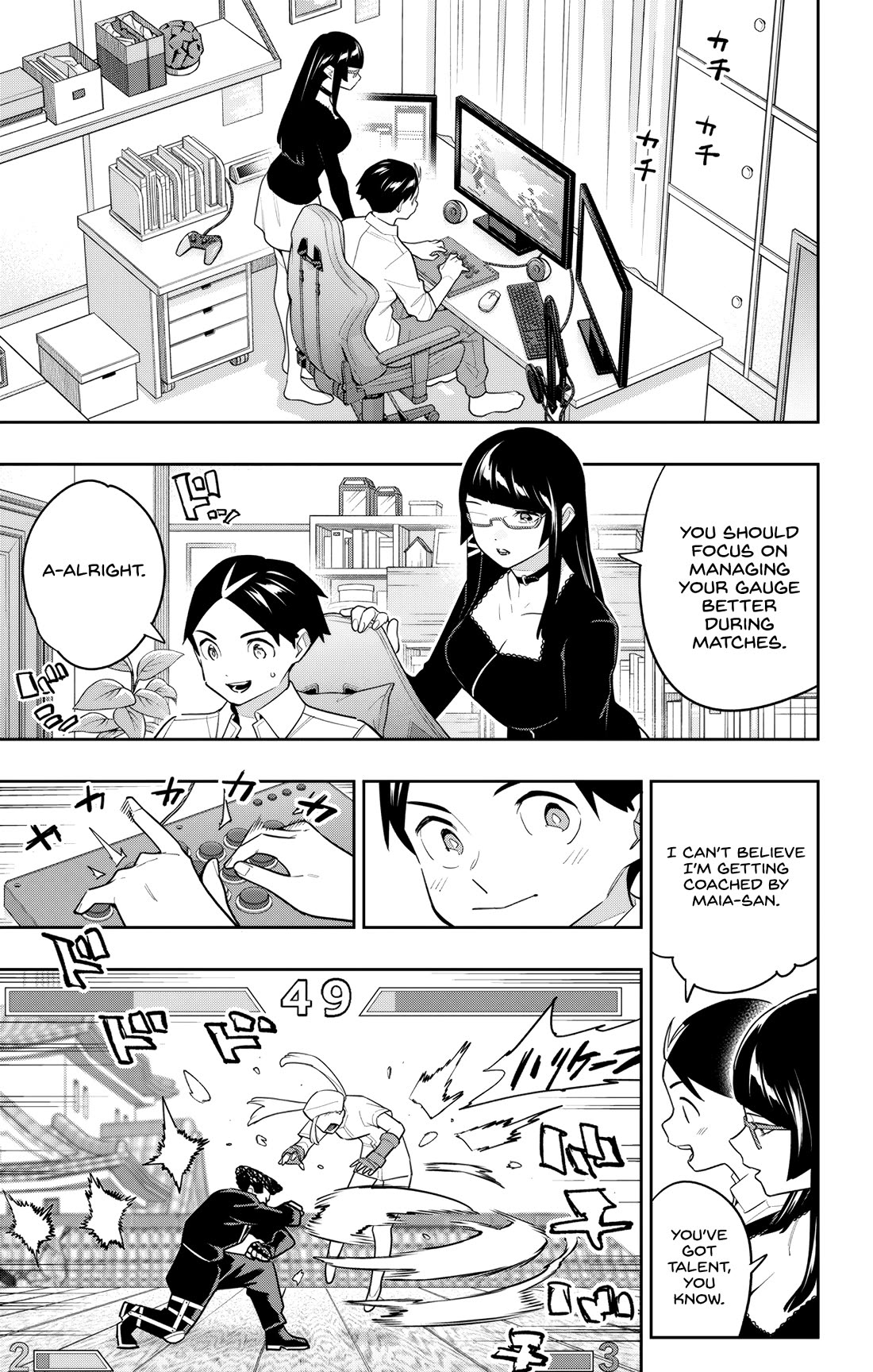 Slave of the Magic Capital's Elite Troops chapter 154 page 7