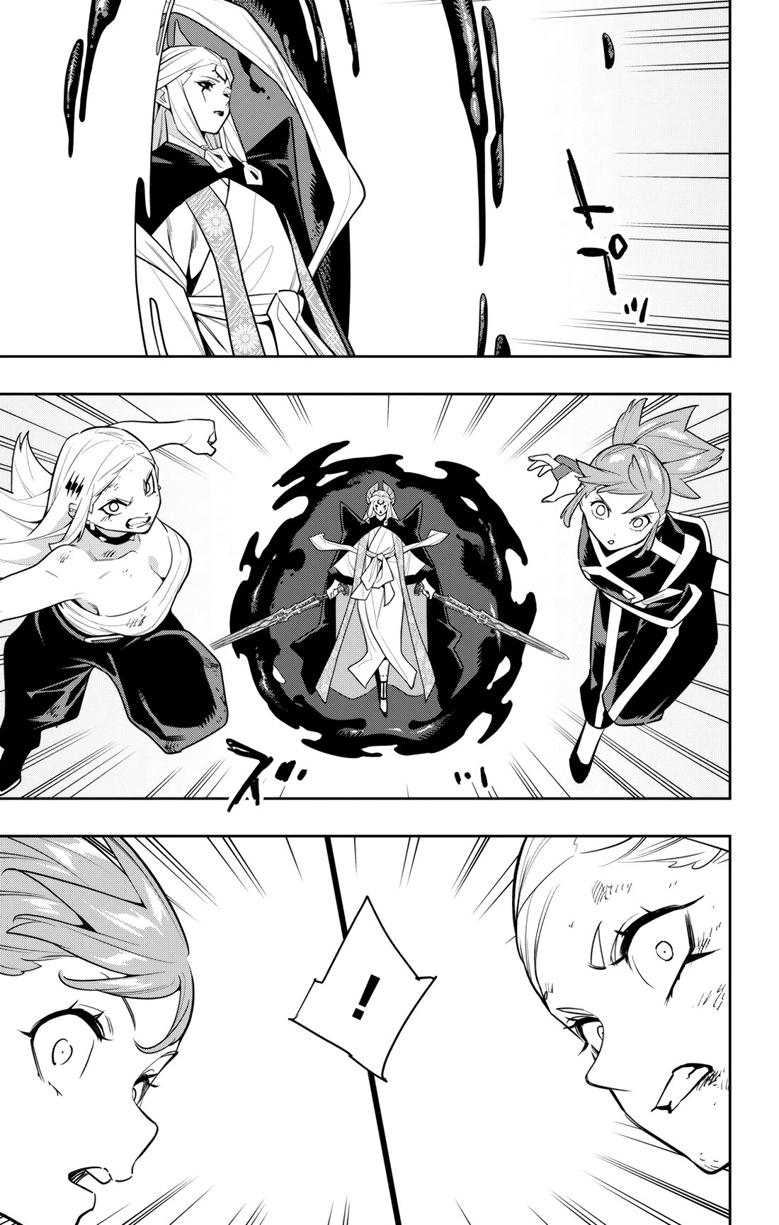 Slave of the Magic Capital's Elite Troops chapter 155 page 11