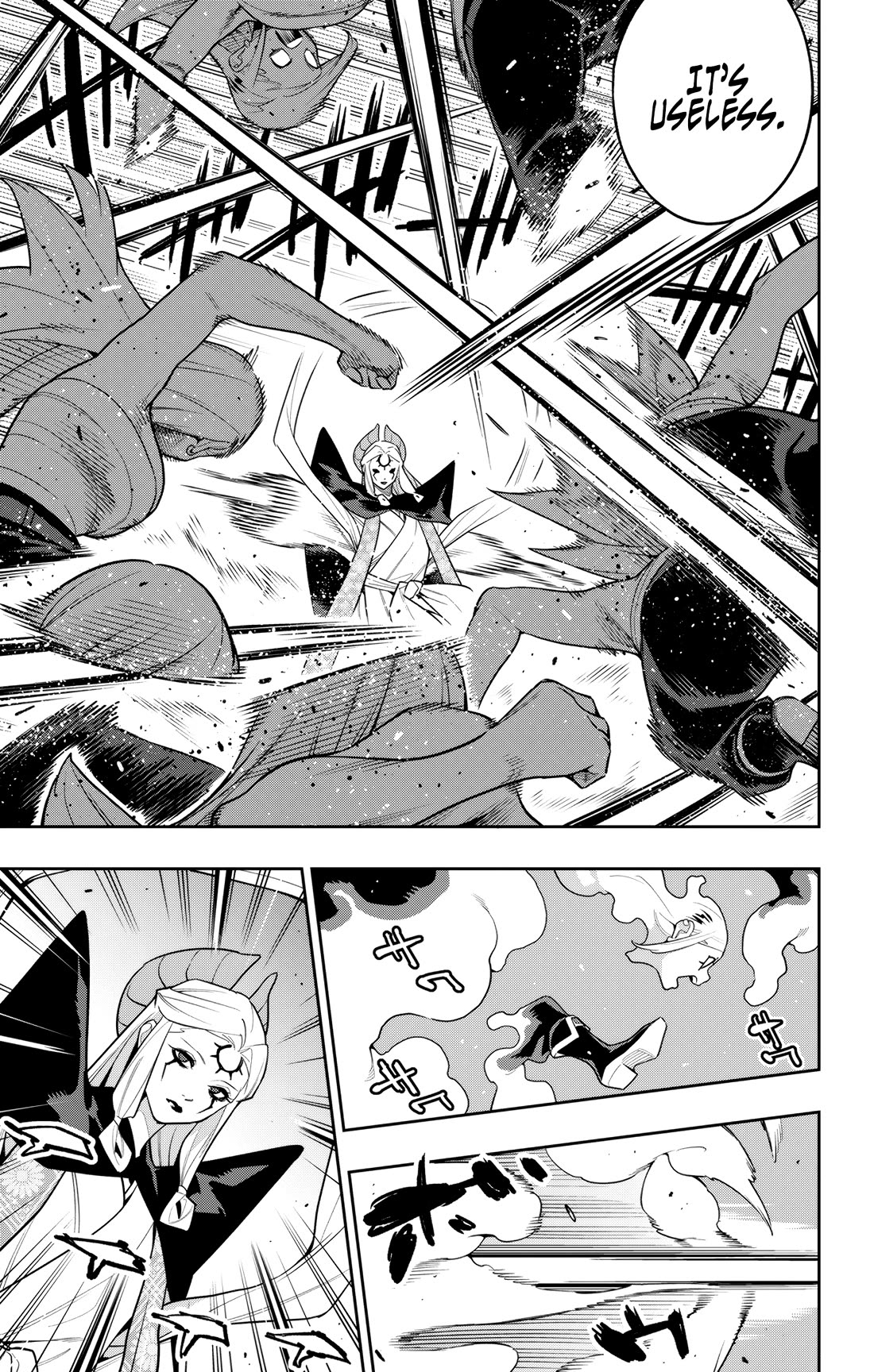 Slave of the Magic Capital's Elite Troops chapter 155 page 15