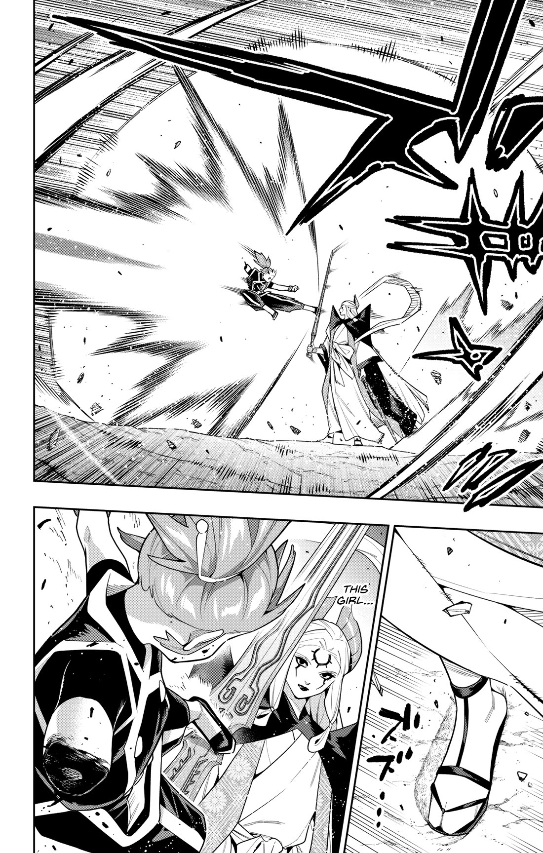 Slave of the Magic Capital's Elite Troops chapter 155 page 16