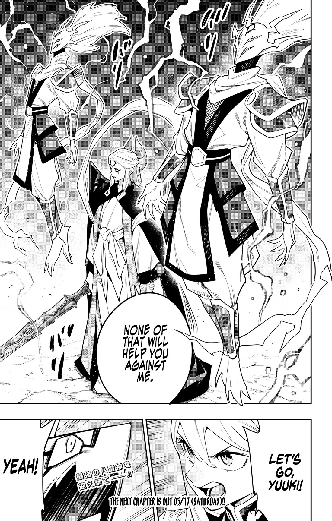 Slave of the Magic Capital's Elite Troops chapter 155 page 21