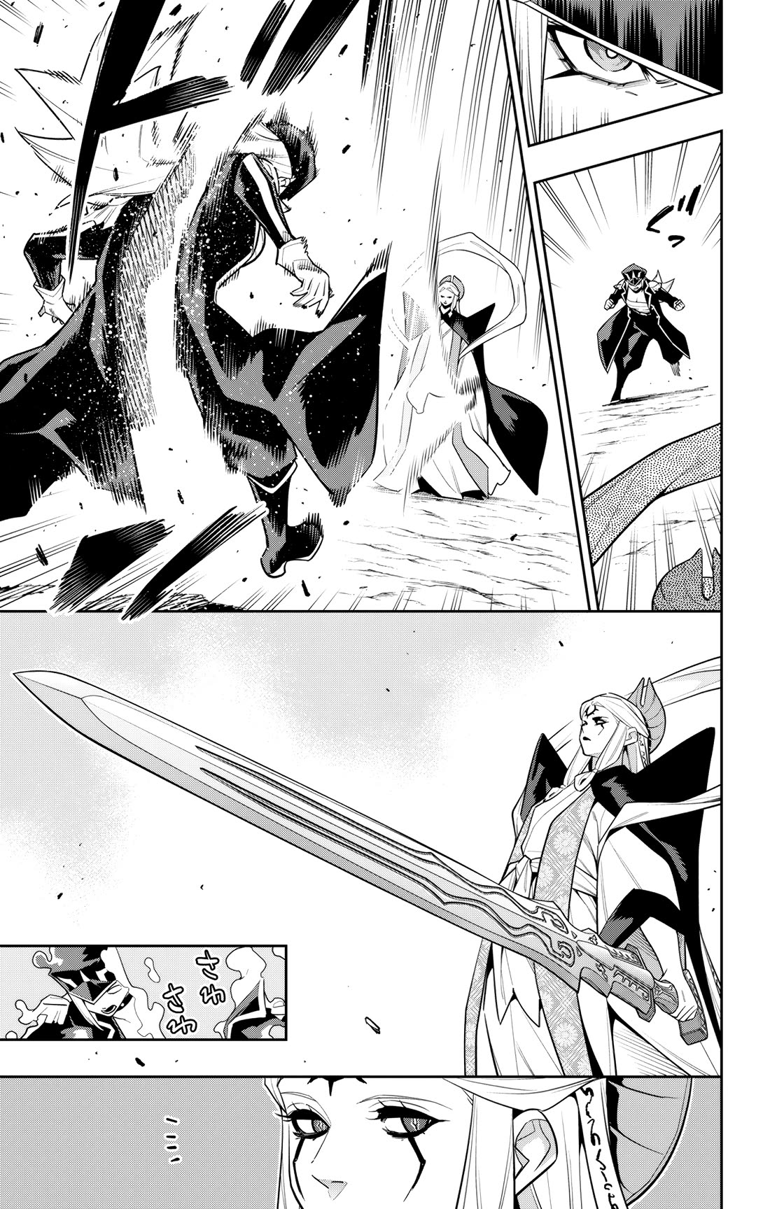 Slave of the Magic Capital's Elite Troops chapter 155 page 3