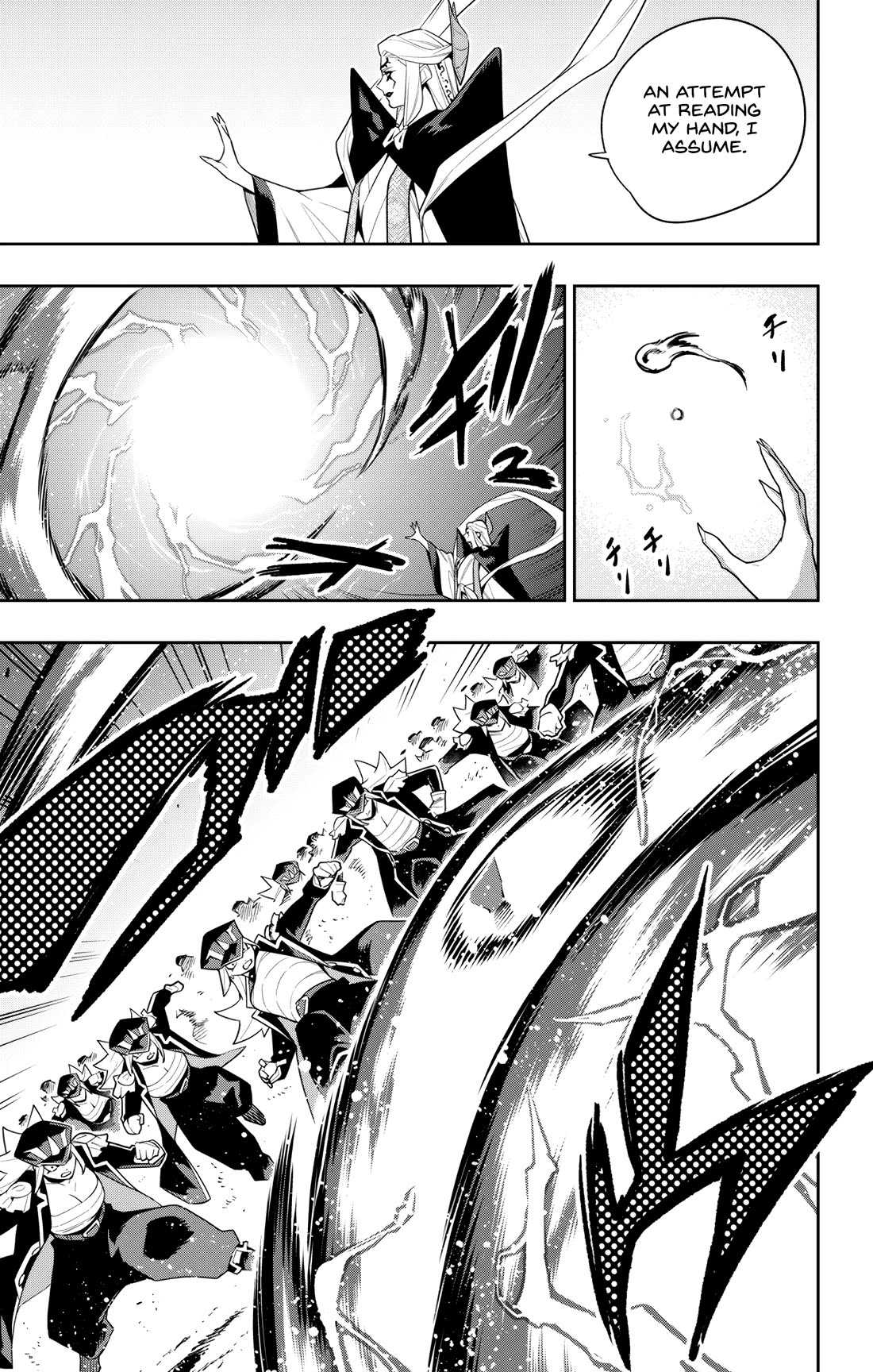 Slave of the Magic Capital's Elite Troops chapter 155 page 5