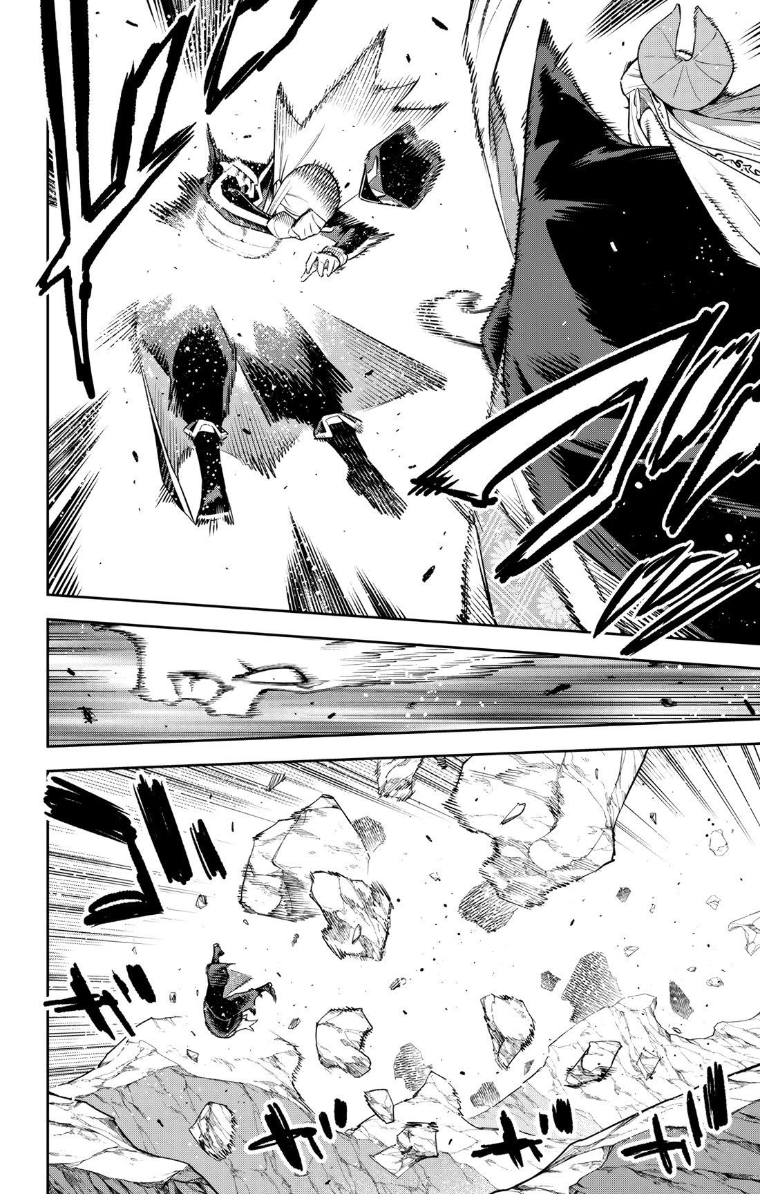 Slave of the Magic Capital's Elite Troops chapter 155 page 8