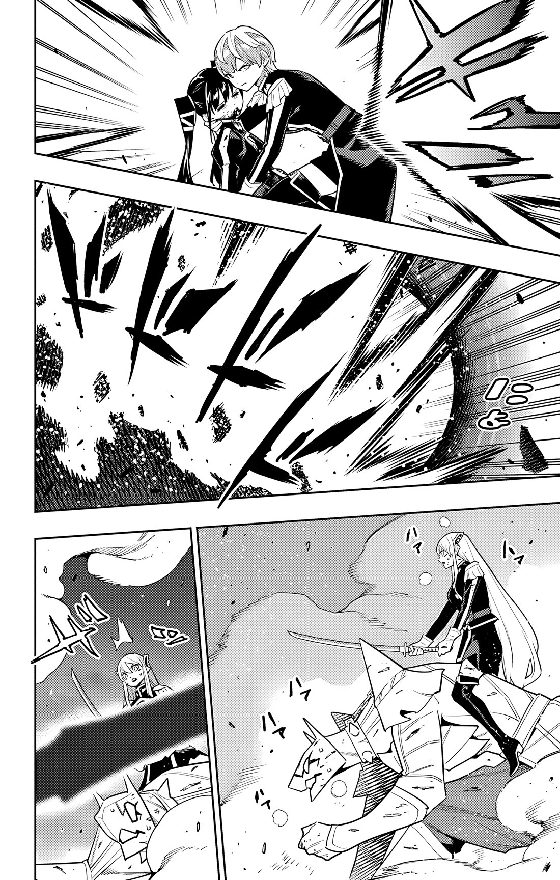 Slave of the Magic Capital's Elite Troops chapter 156 page 10