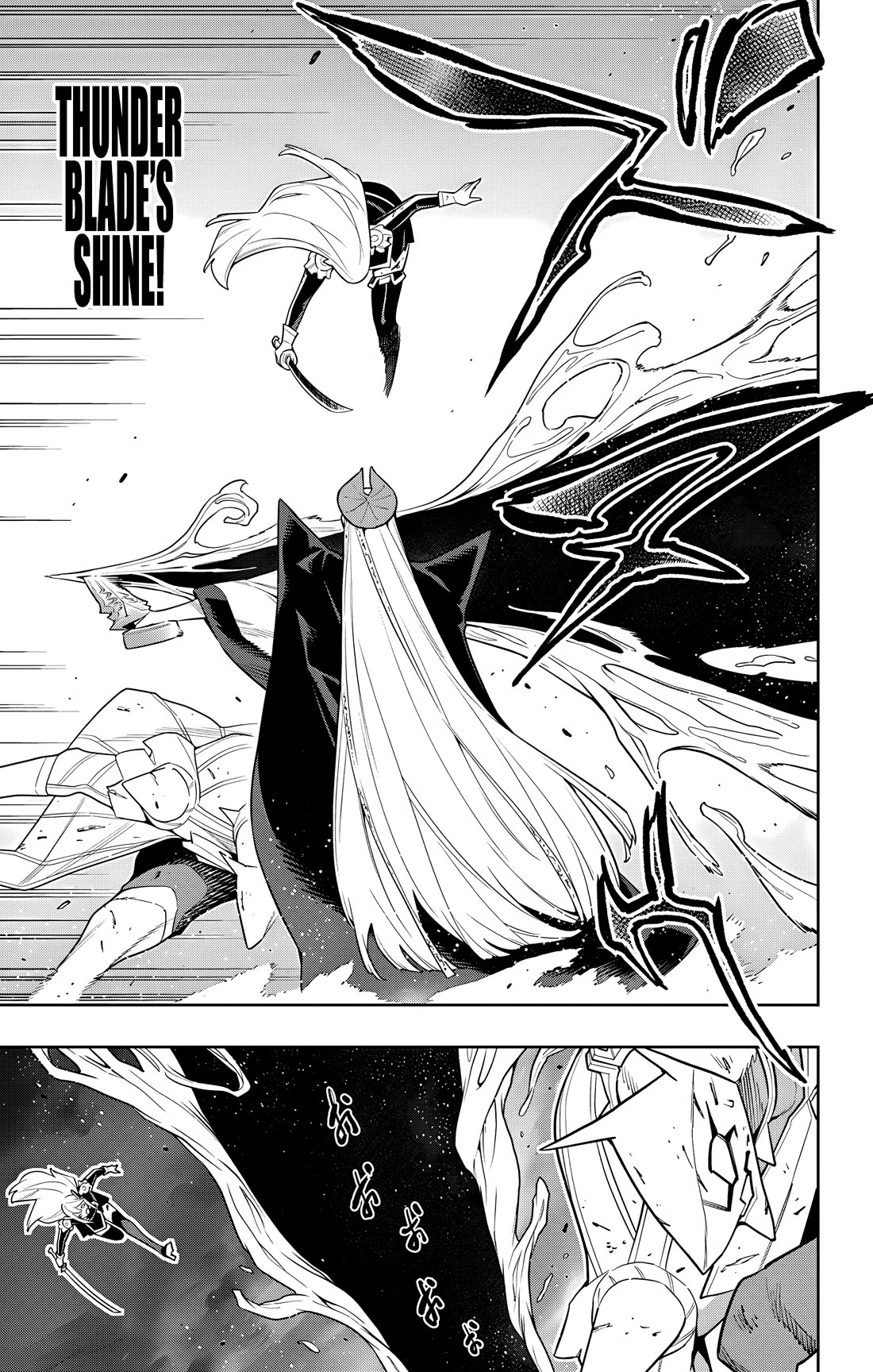 Slave of the Magic Capital's Elite Troops chapter 156 page 11