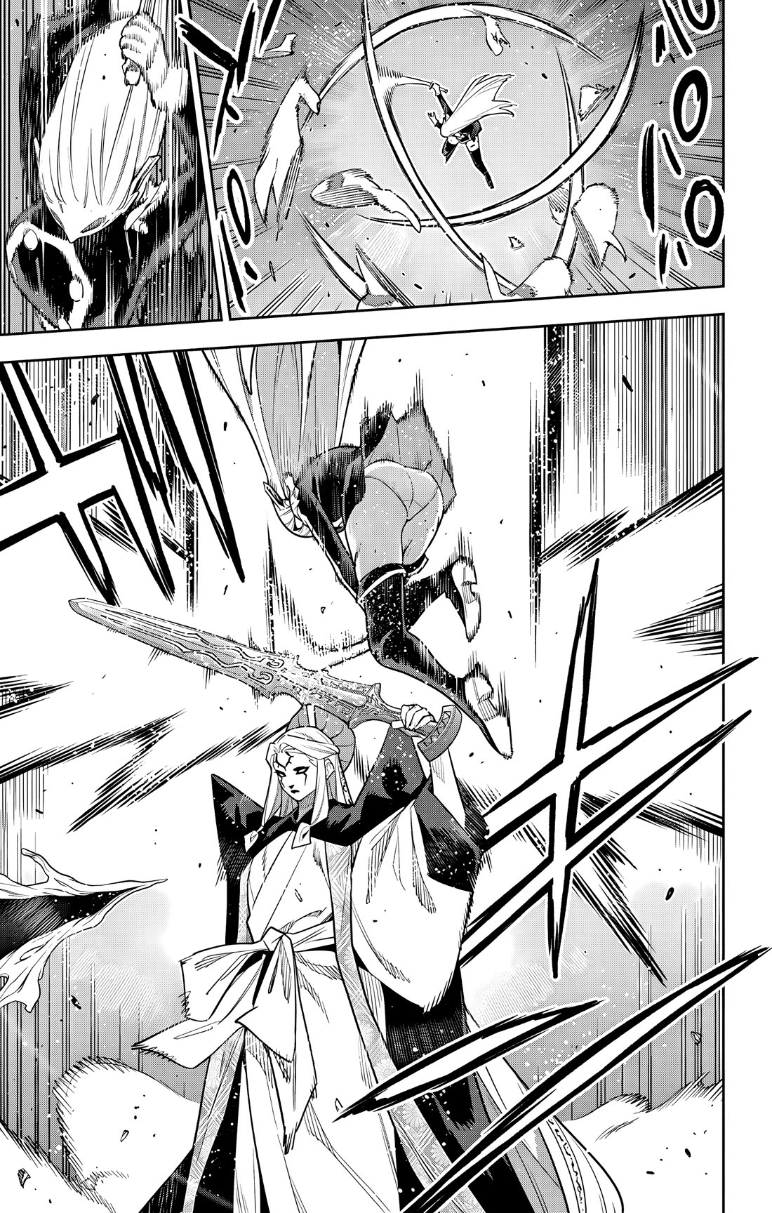 Slave of the Magic Capital's Elite Troops chapter 156 page 15