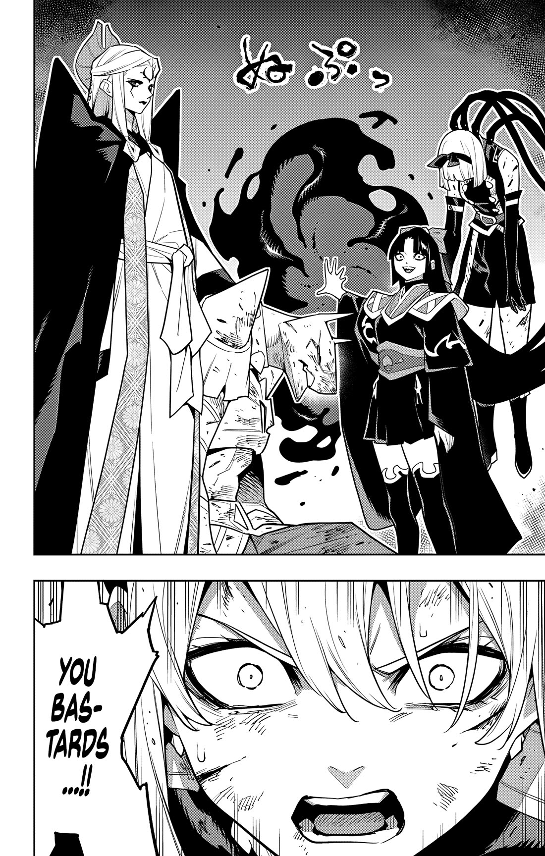 Slave of the Magic Capital's Elite Troops chapter 156 page 18