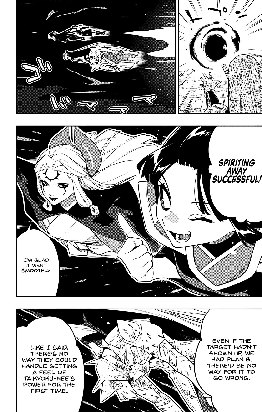 Slave of the Magic Capital's Elite Troops chapter 156 page 20