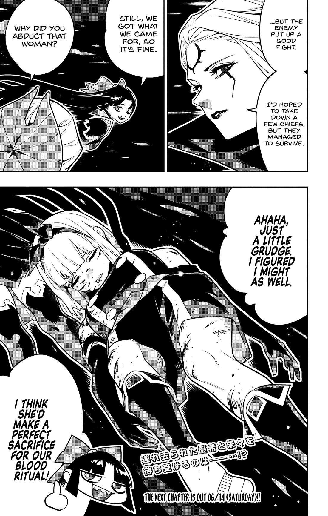 Slave of the Magic Capital's Elite Troops chapter 156 page 21