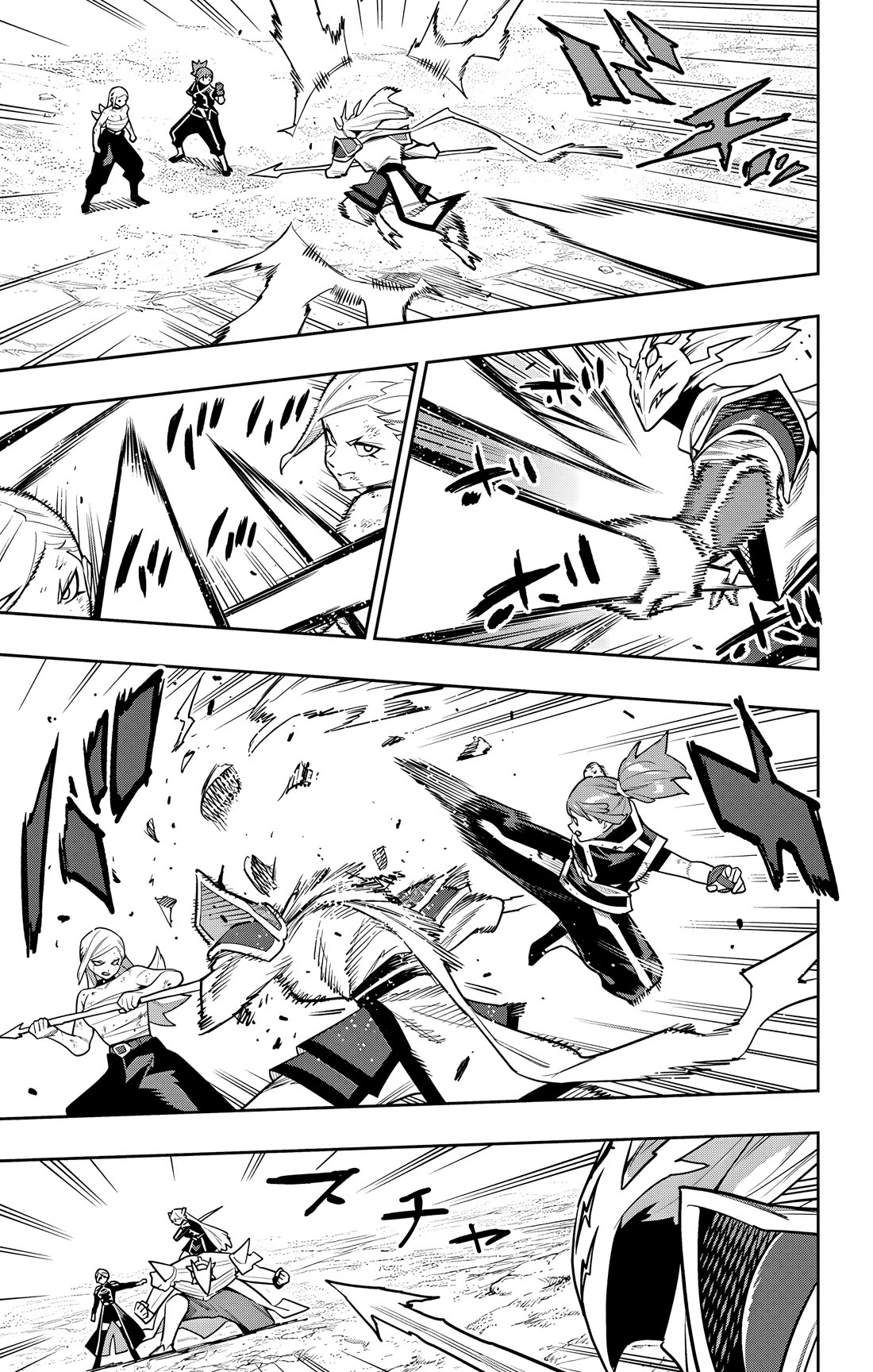 Slave of the Magic Capital's Elite Troops chapter 156 page 3