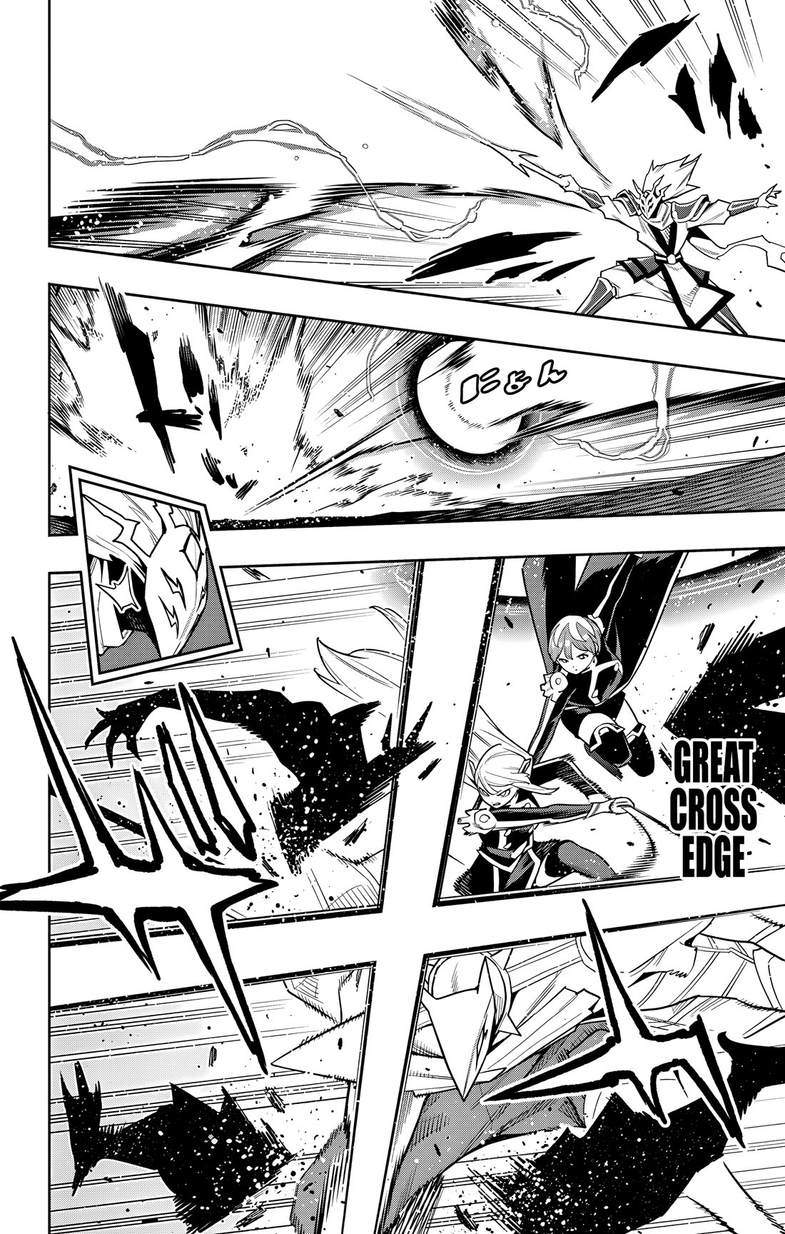 Slave of the Magic Capital's Elite Troops chapter 156 page 4