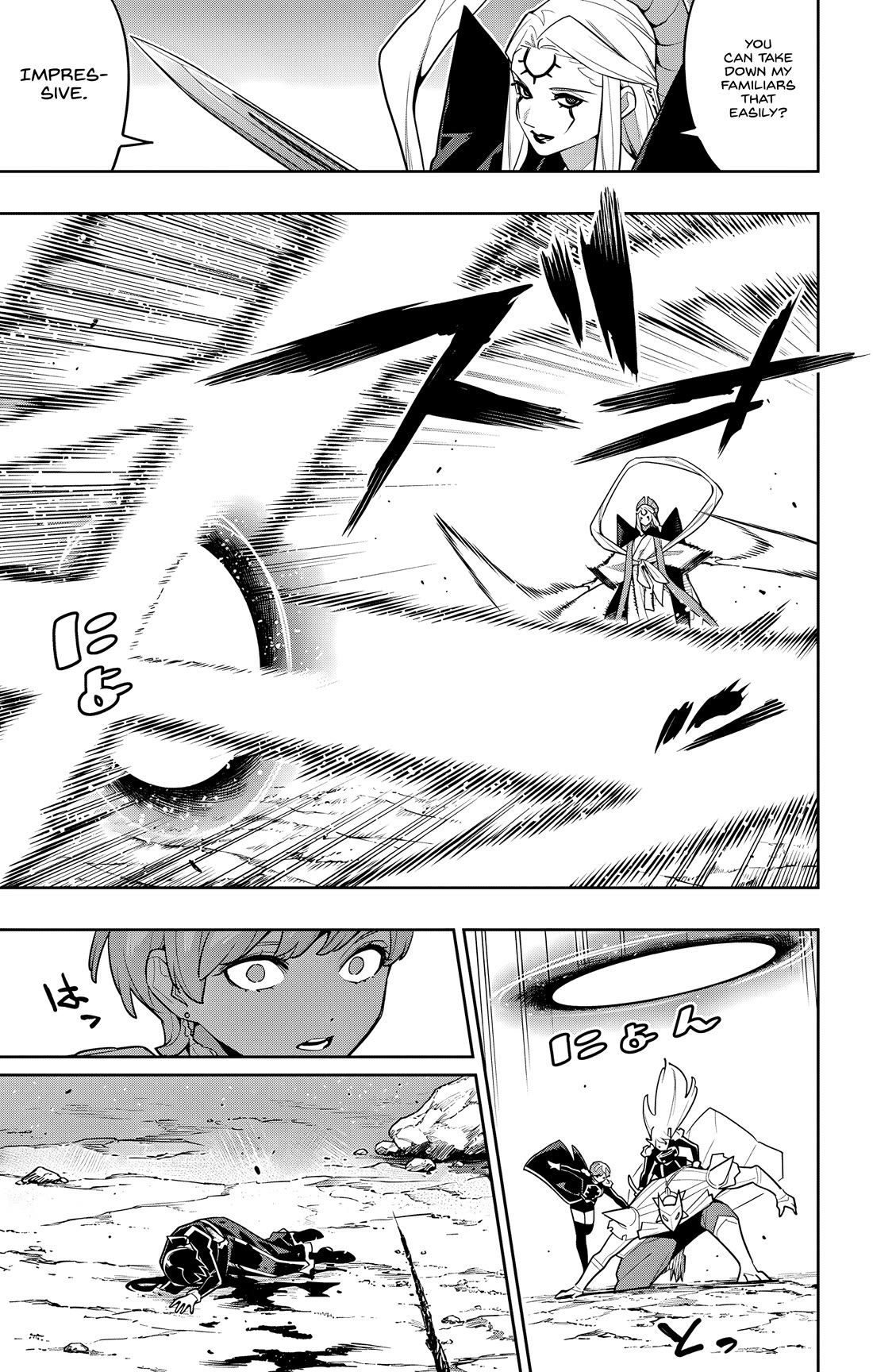 Slave of the Magic Capital's Elite Troops chapter 156 page 5