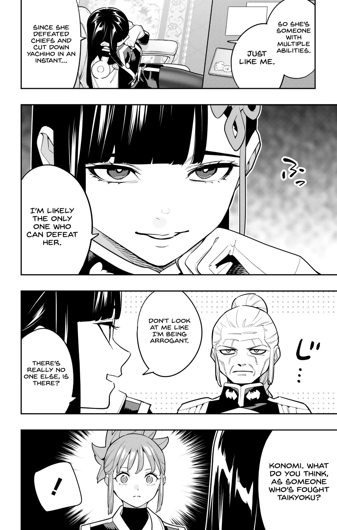 Slave of the Magic Capital's Elite Troops chapter 157 page 12