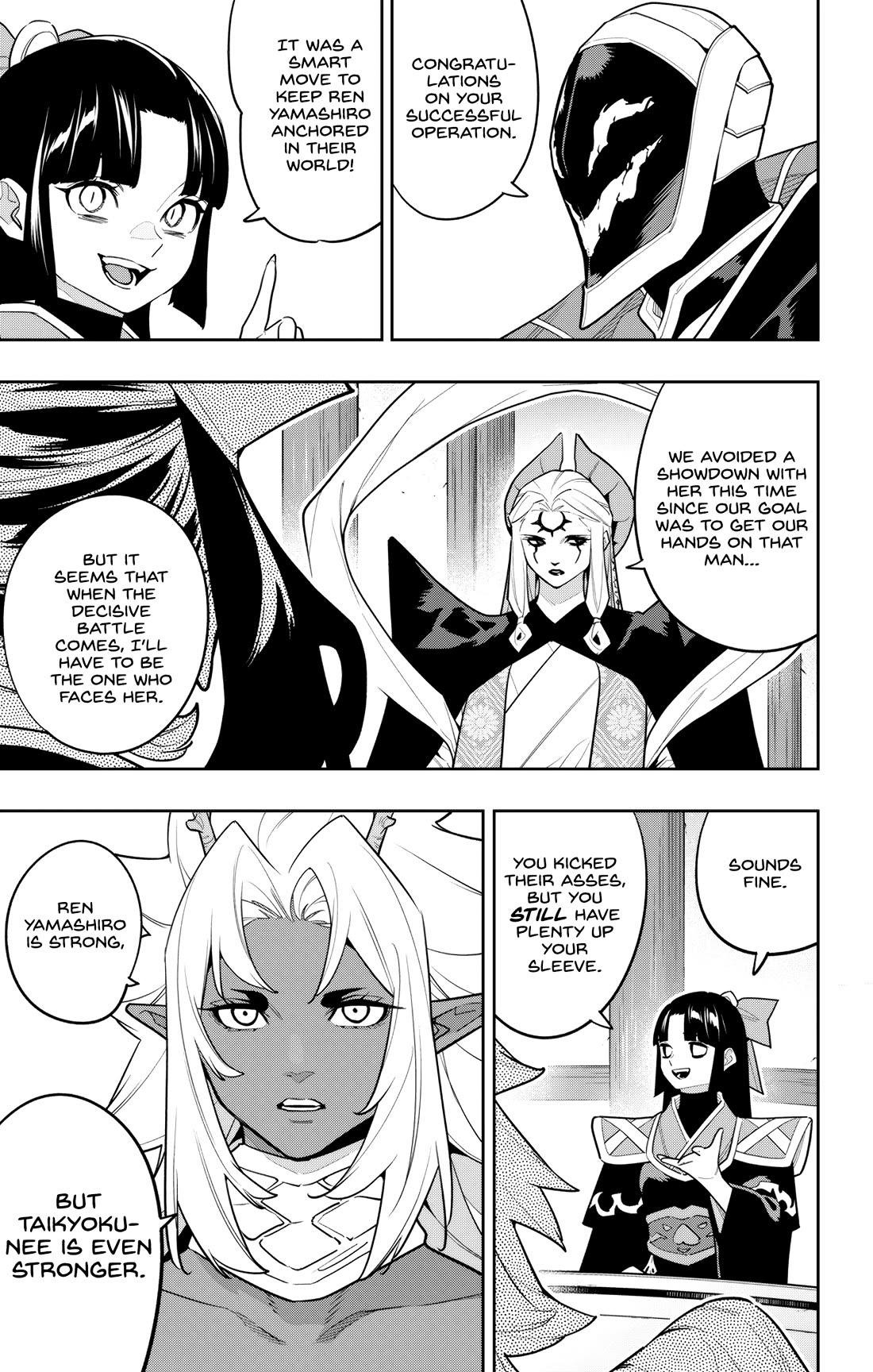 Slave of the Magic Capital's Elite Troops chapter 157 page 15