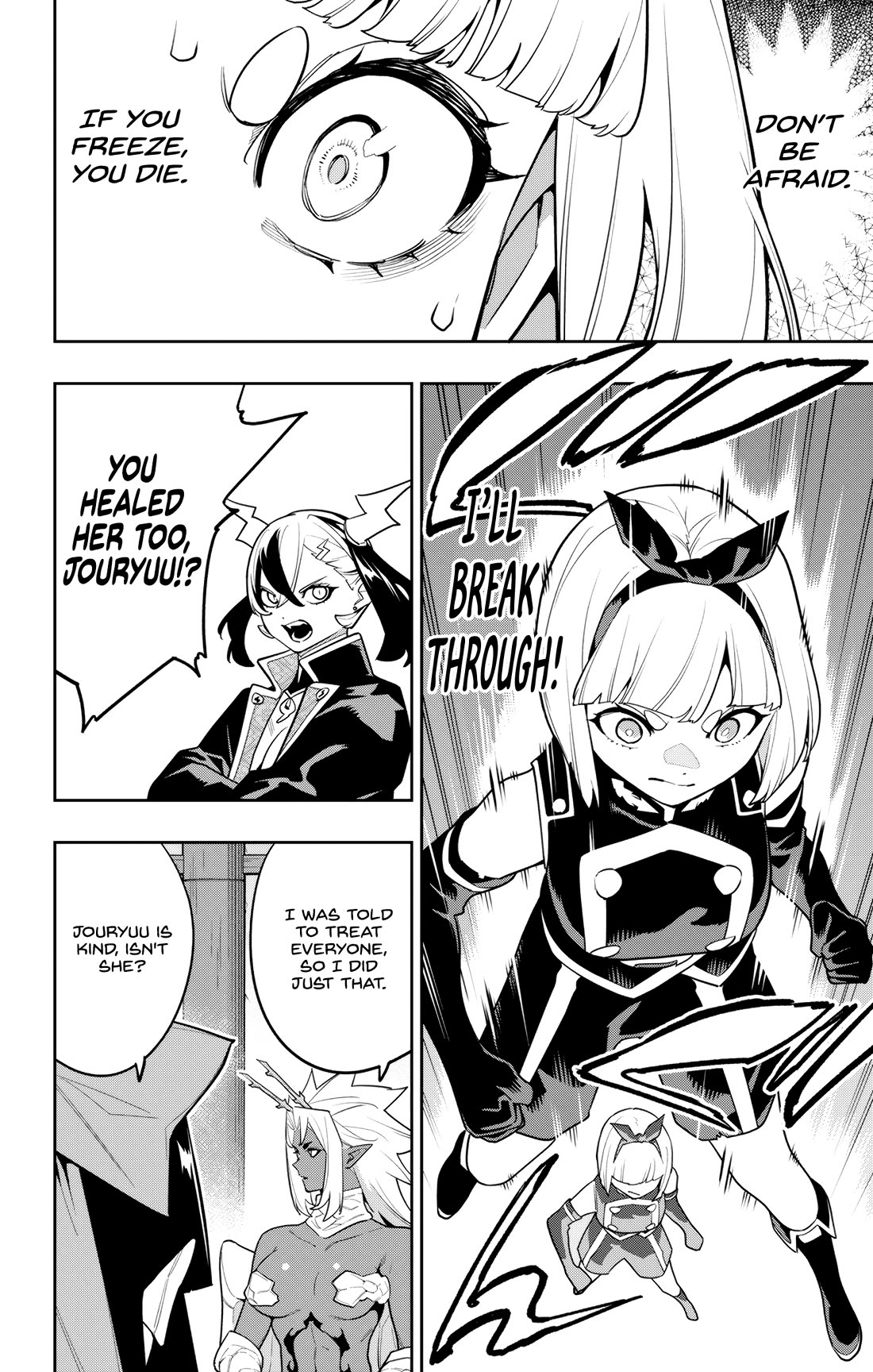 Slave of the Magic Capital's Elite Troops chapter 157 page 20