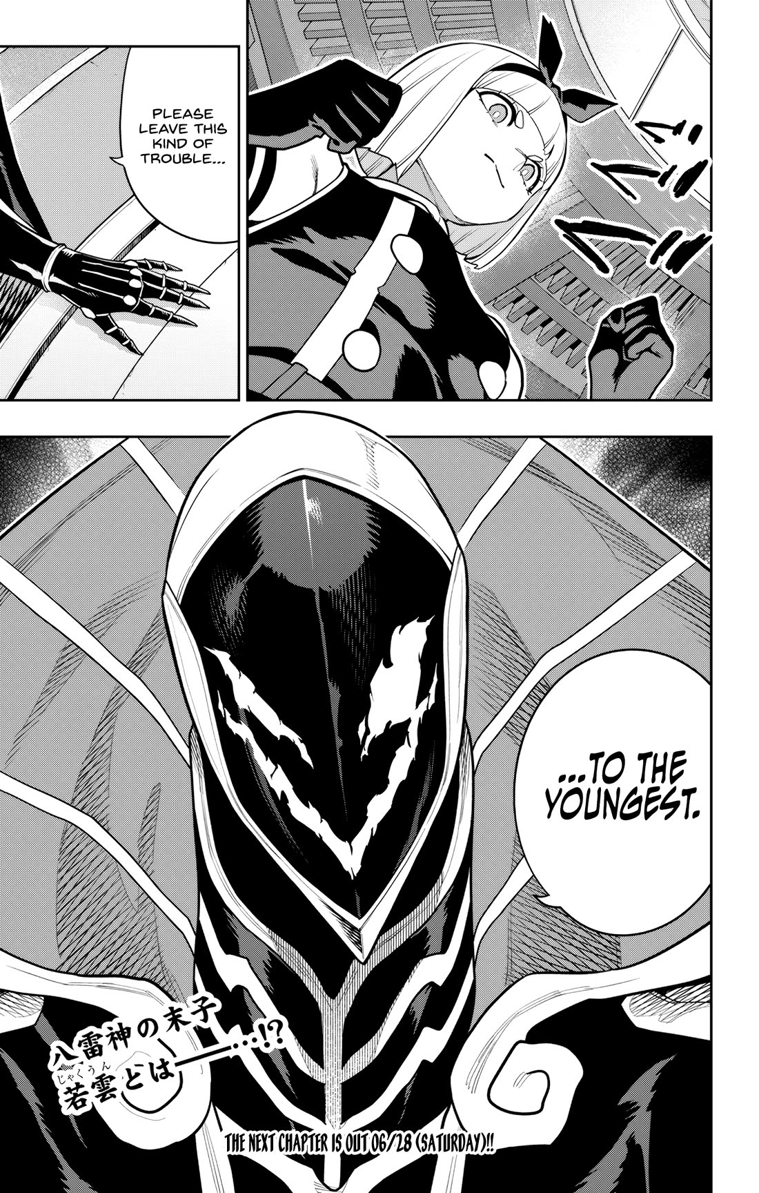 Slave of the Magic Capital's Elite Troops chapter 157 page 21