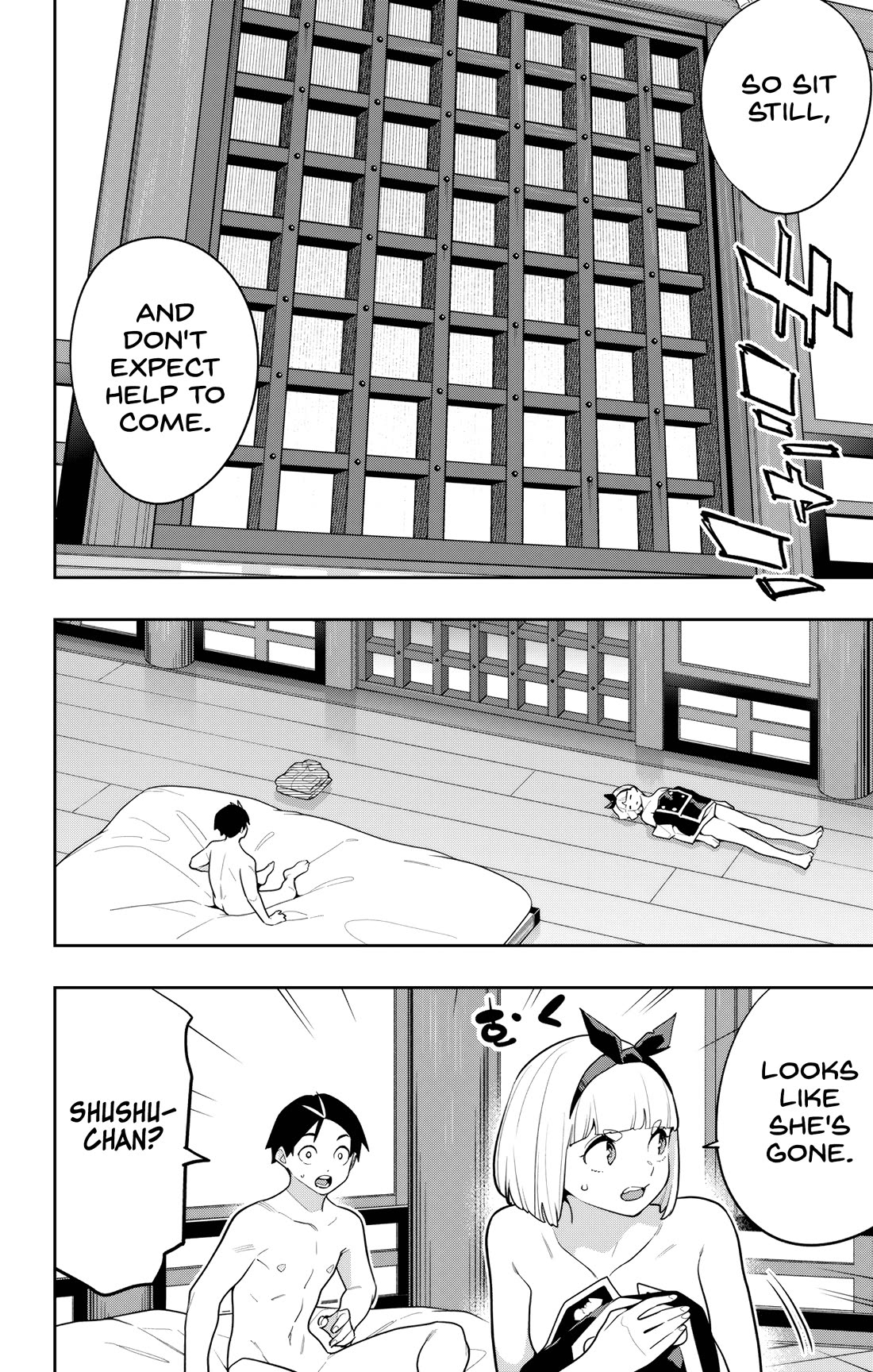 Slave of the Magic Capital's Elite Troops chapter 157 page 8