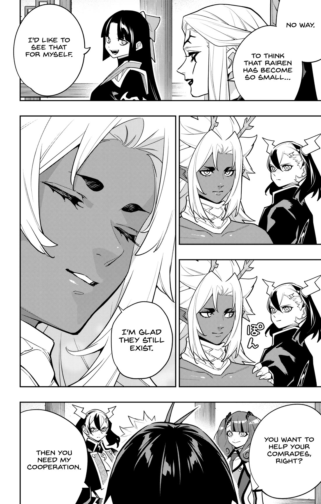 Slave of the Magic Capital's Elite Troops chapter 158 page 12