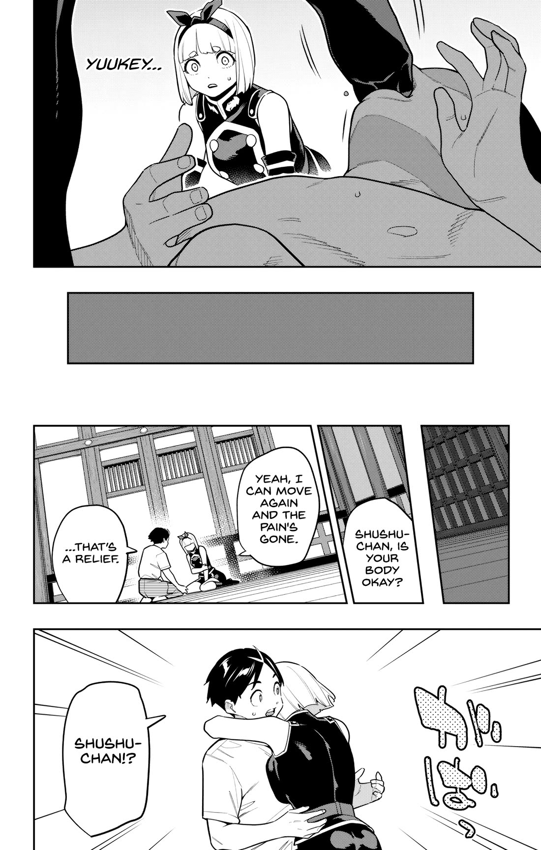 Slave of the Magic Capital's Elite Troops chapter 158 page 18