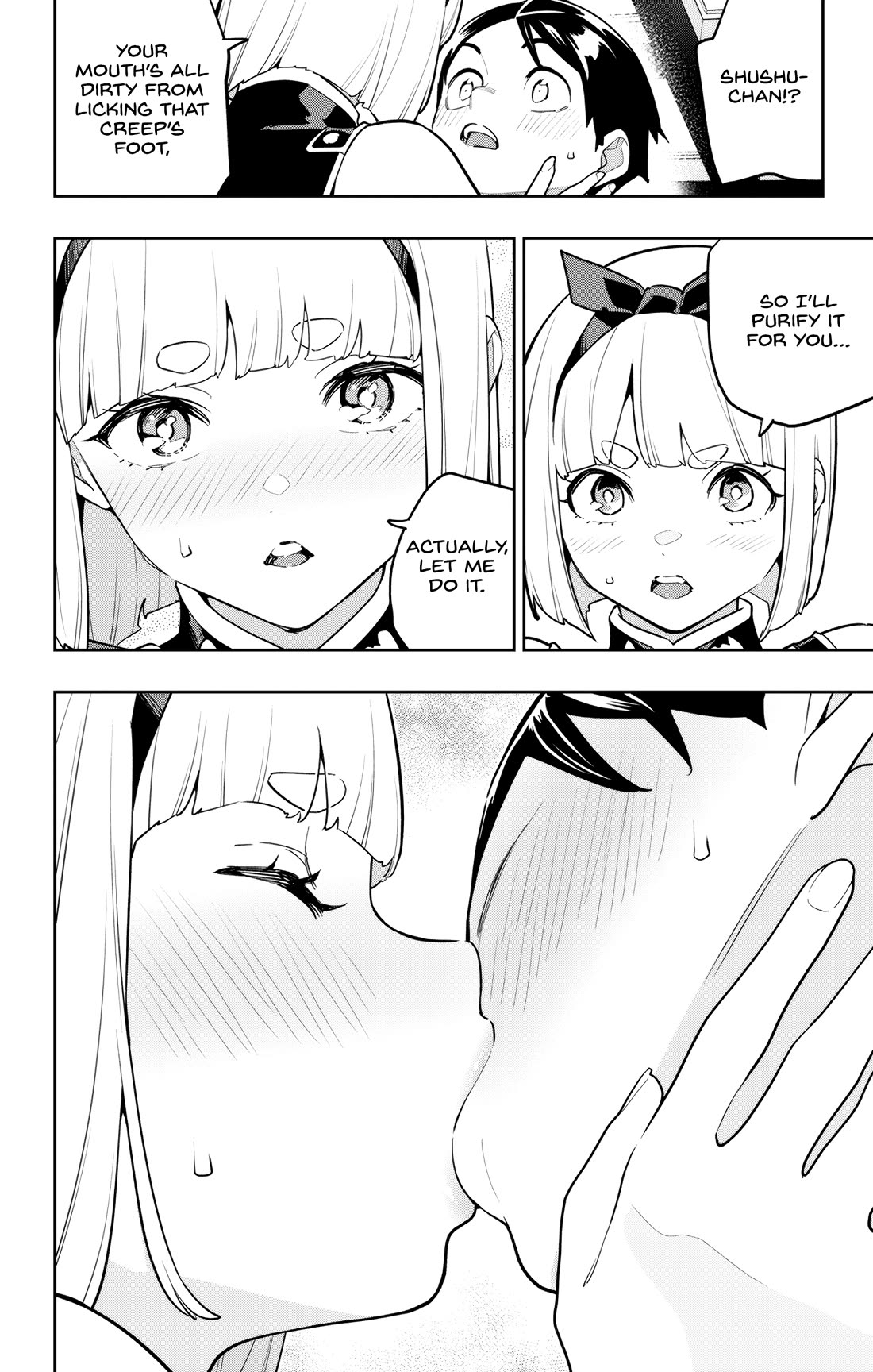 Slave of the Magic Capital's Elite Troops chapter 158 page 20