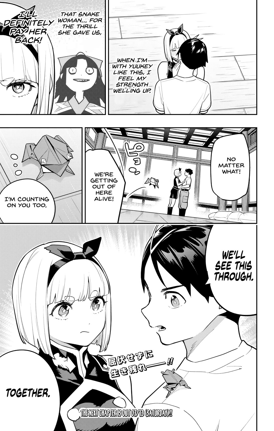 Slave of the Magic Capital's Elite Troops chapter 158 page 21